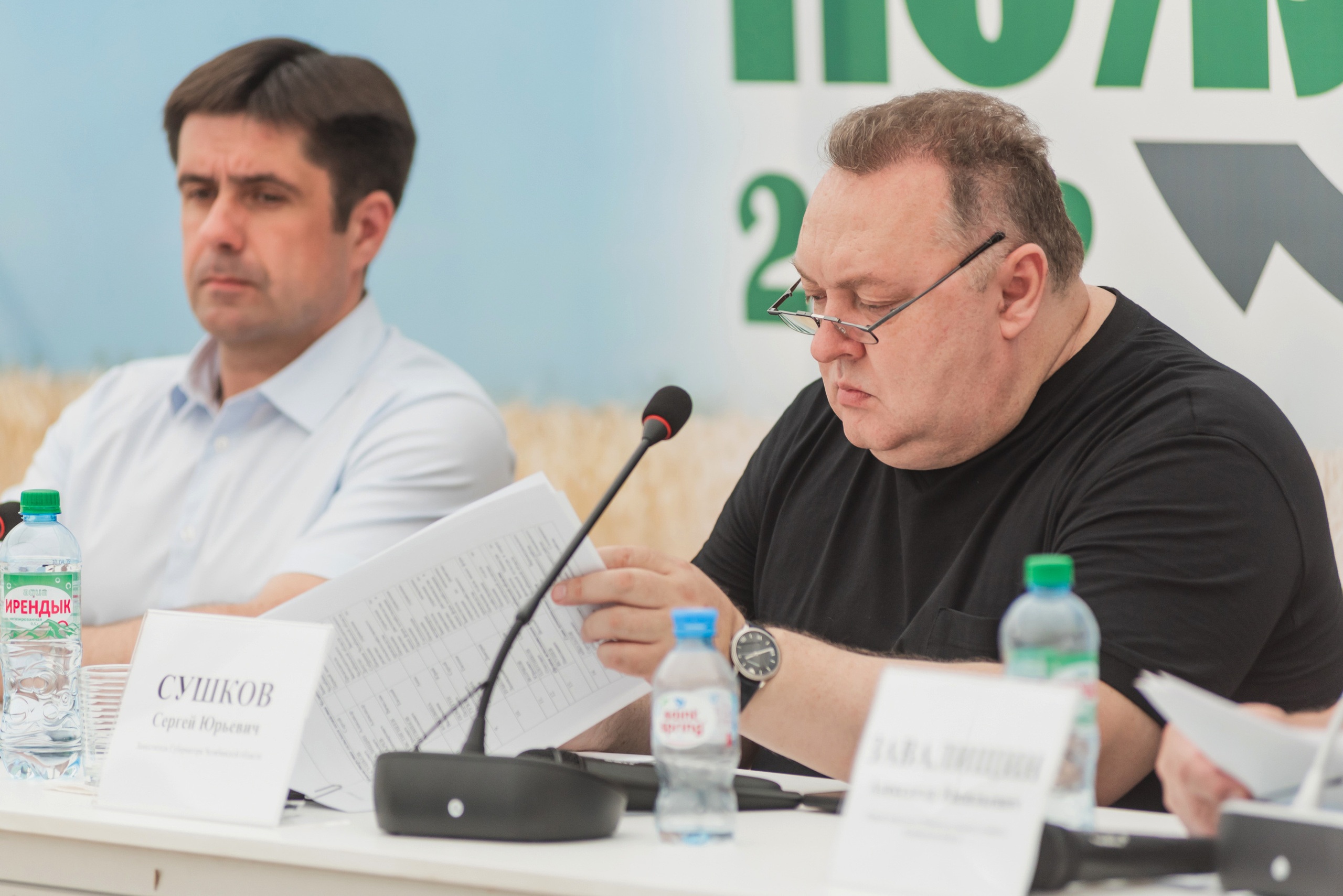 Сельскохозяйственная выставка — День поля 2022. Фотограф Виктор Андреасян