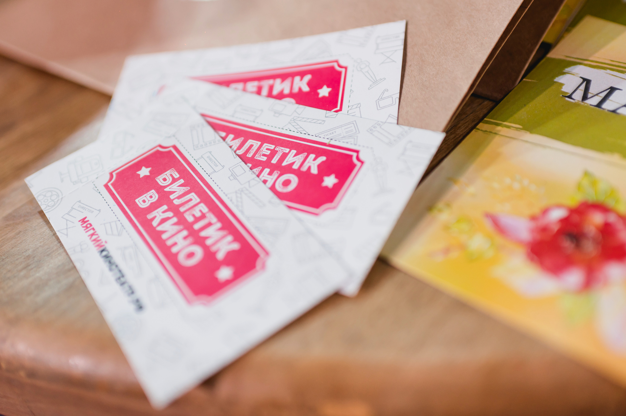 IMIX-Квиз, 2023. Фотограф Виктор Андреасян