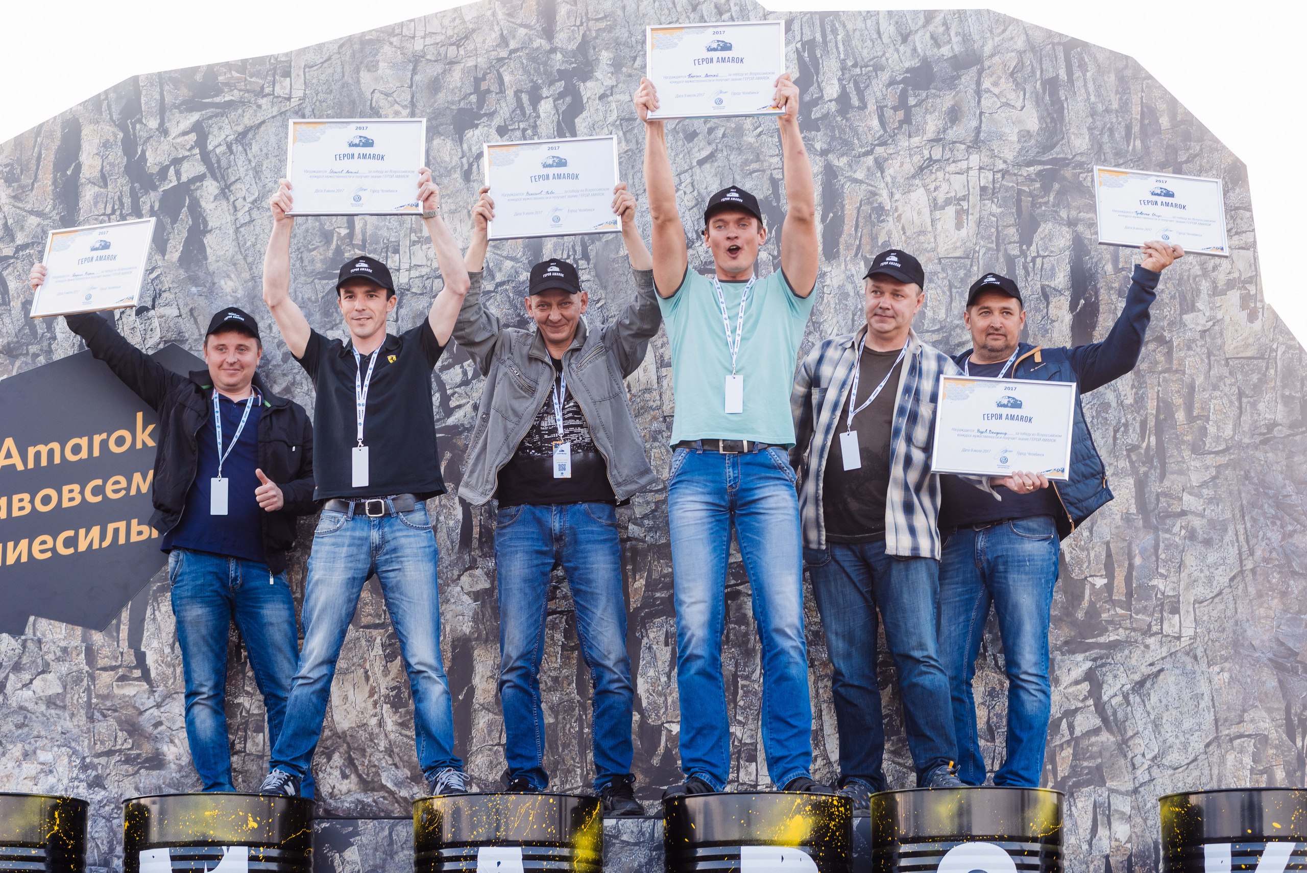 Всероссийский конкурс, стань Героем Amarok, 2017. Фотограф Виктор Андреасян