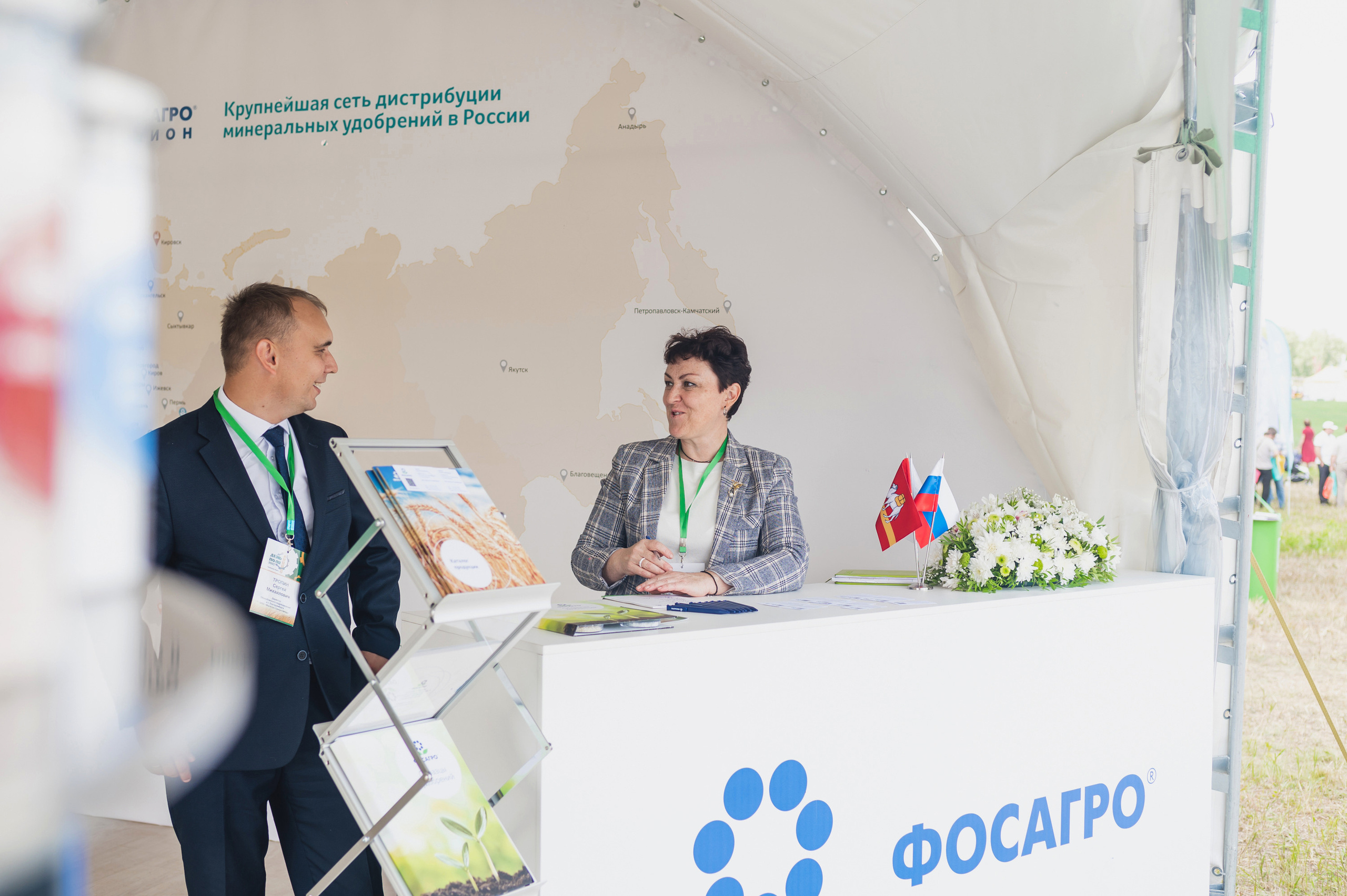 Сельскохозяйственная выставка — День поля 2022. Фотограф Виктор Андреасян