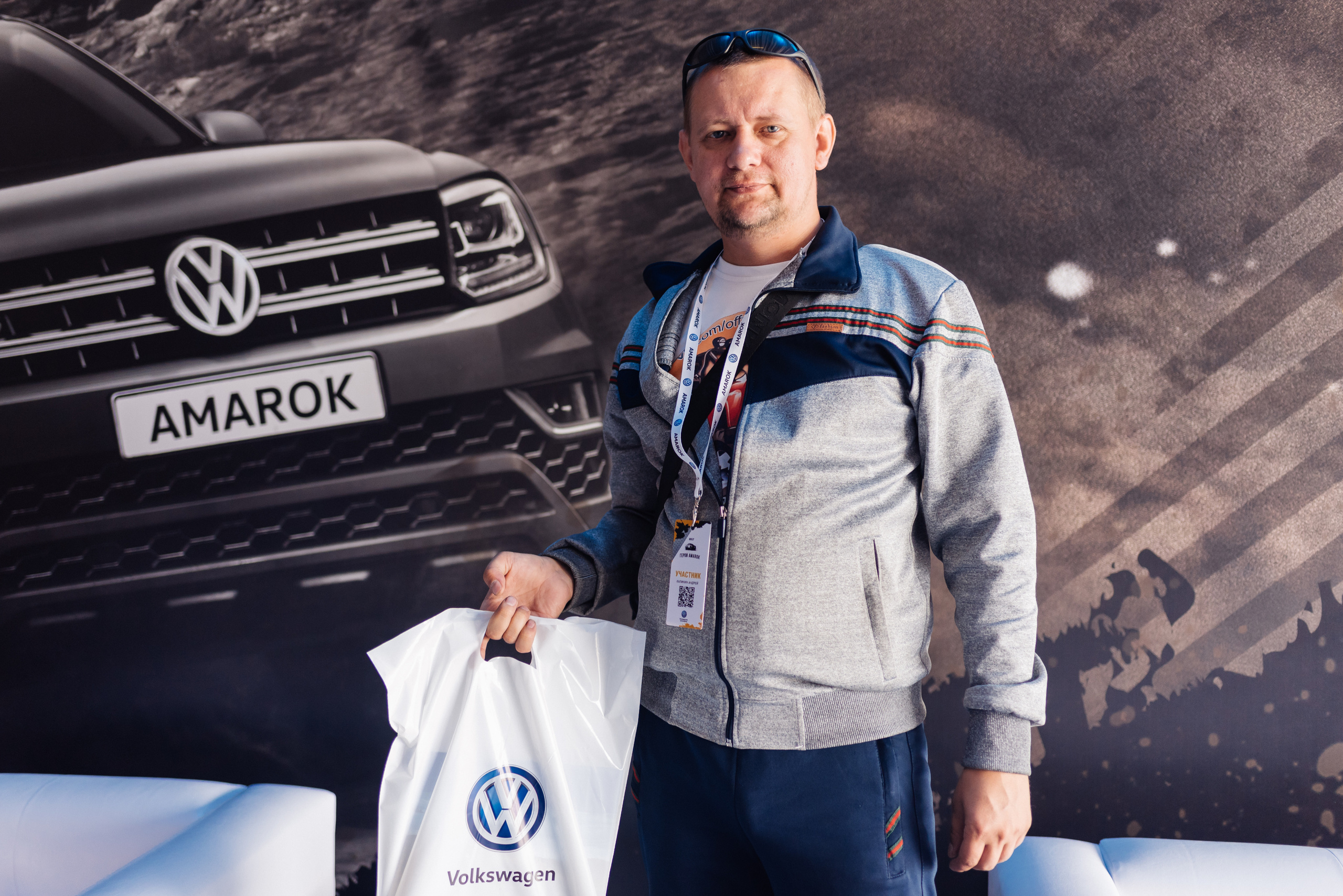 Всероссийский конкурс, стань Героем Amarok, 2017. Фотограф Виктор Андреасян