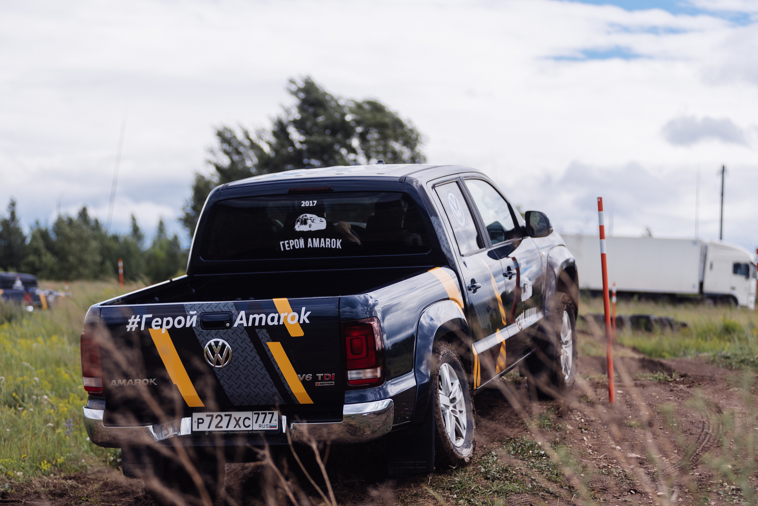 Всероссийский конкурс, стань Героем Amarok, 2017. Фотограф Виктор Андреасян