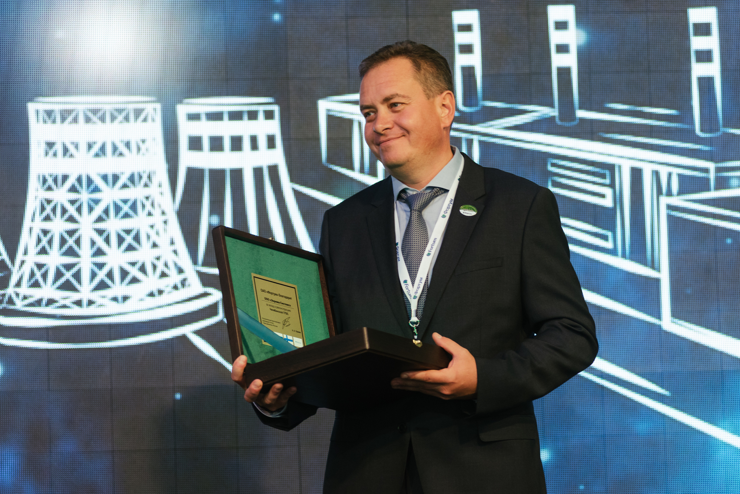 Открытие новой ТЭЦ «Фортум» — Челябинской ГРЭС 2016. Фотограф Виктор Андреасян