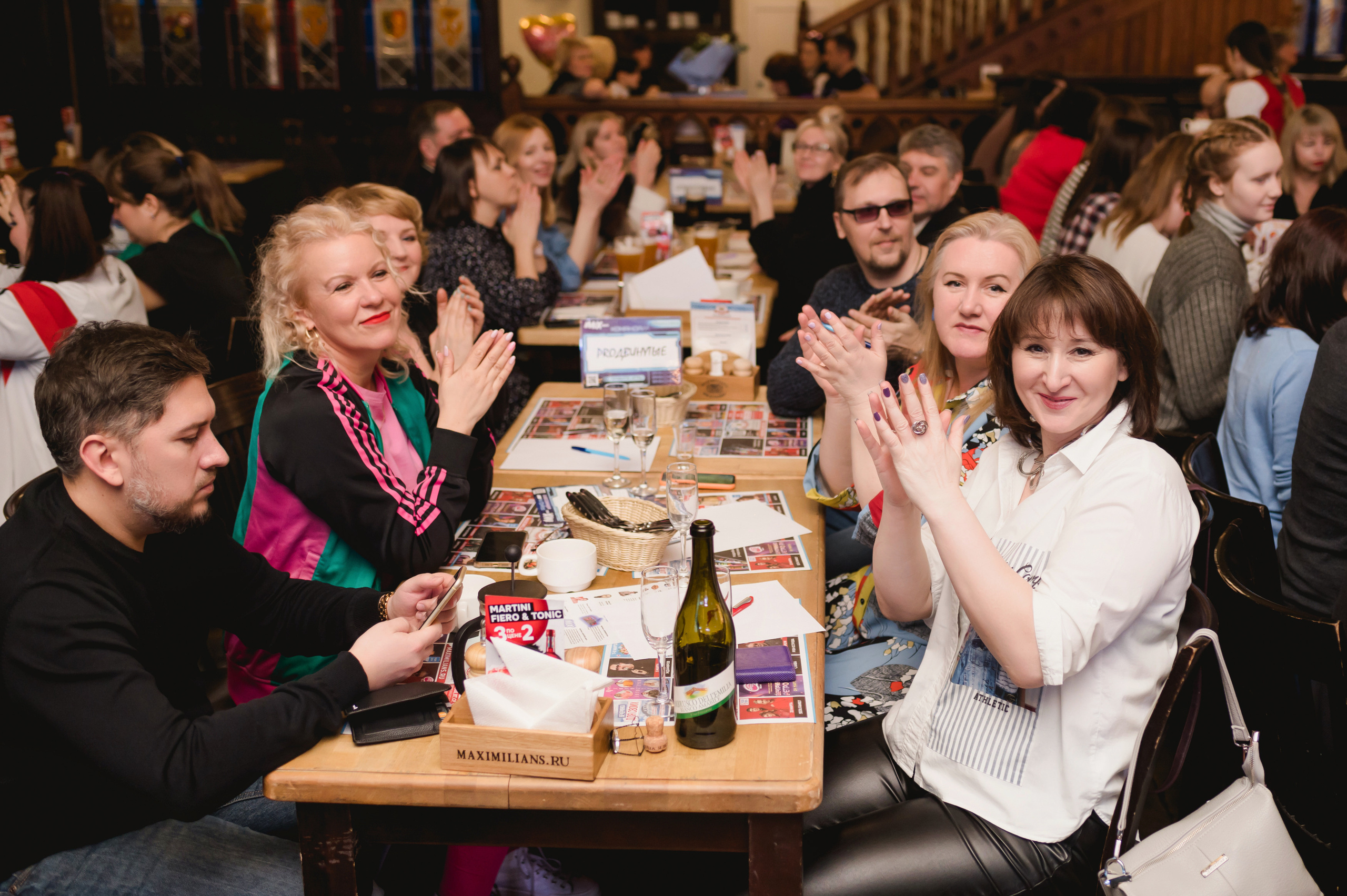 IMIX-Квиз, 2023. Фотограф Виктор Андреасян