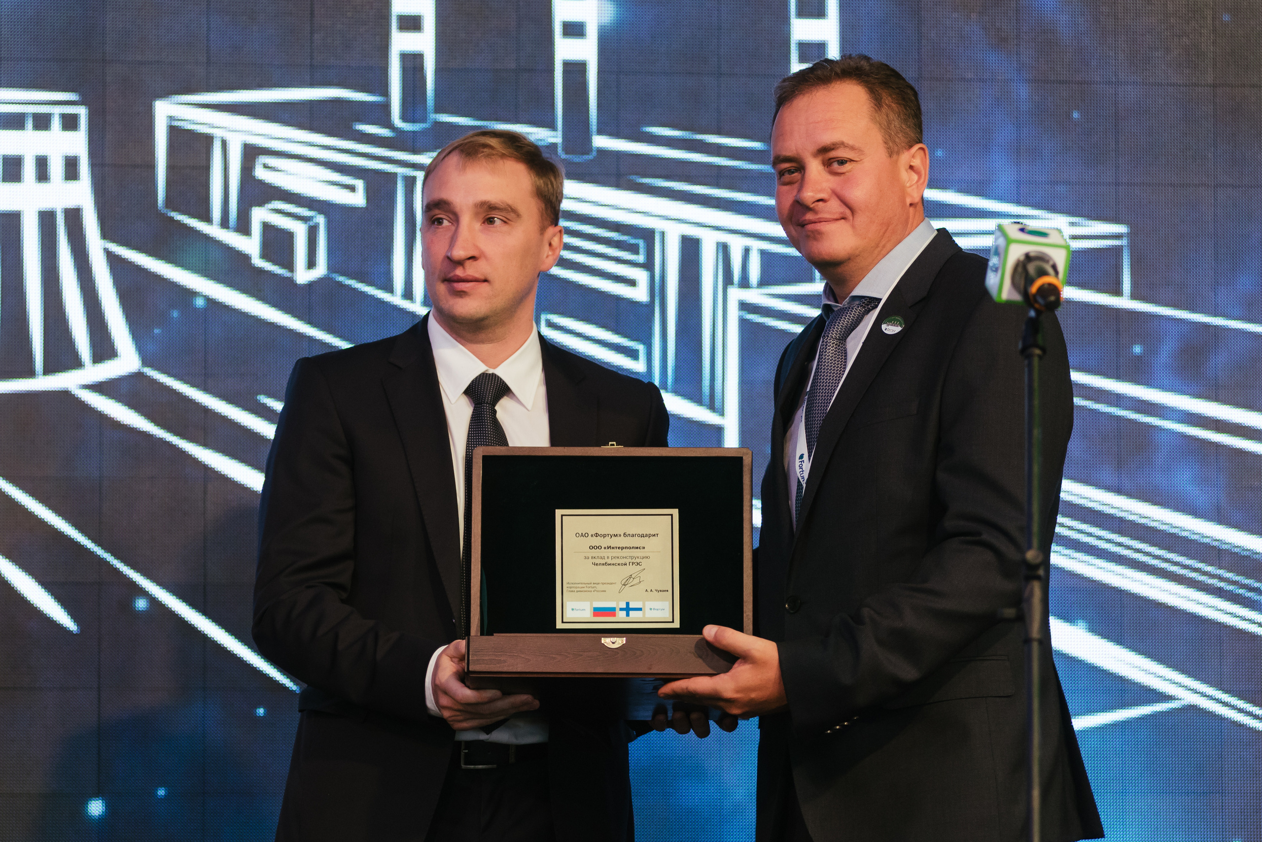 Открытие новой ТЭЦ «Фортум» — Челябинской ГРЭС 2016. Фотограф Виктор Андреасян