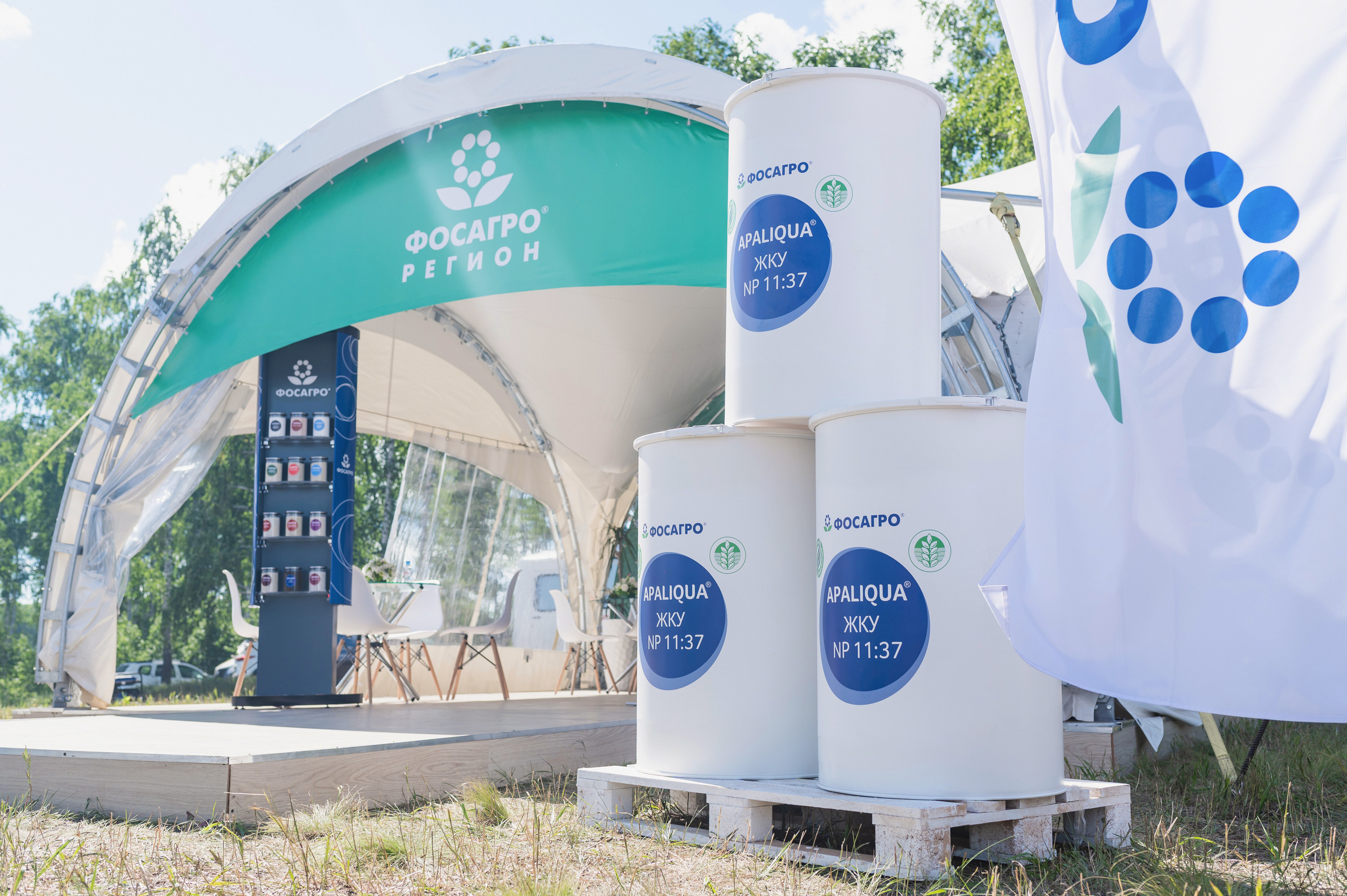 Сельскохозяйственная выставка — День поля 2022. Фотограф Виктор Андреасян