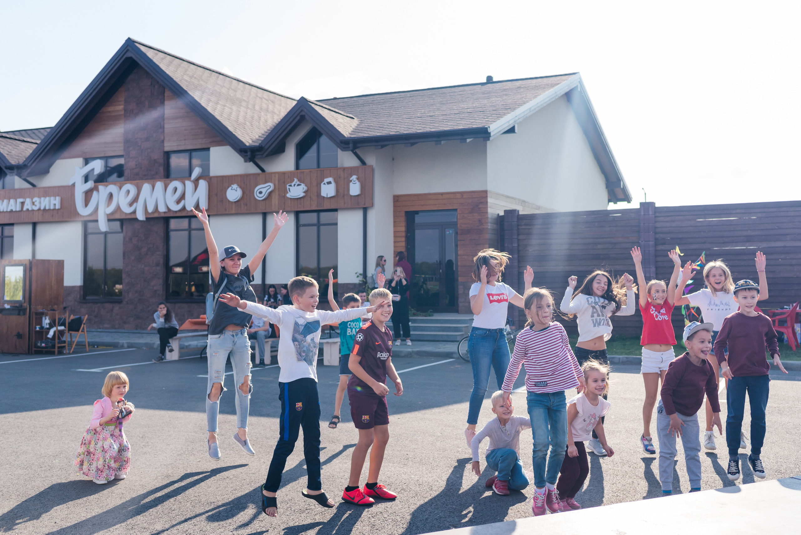 Открытие магазина — «ЕРЕМЕЙ» 2019. Фотограф Виктор Андреасян