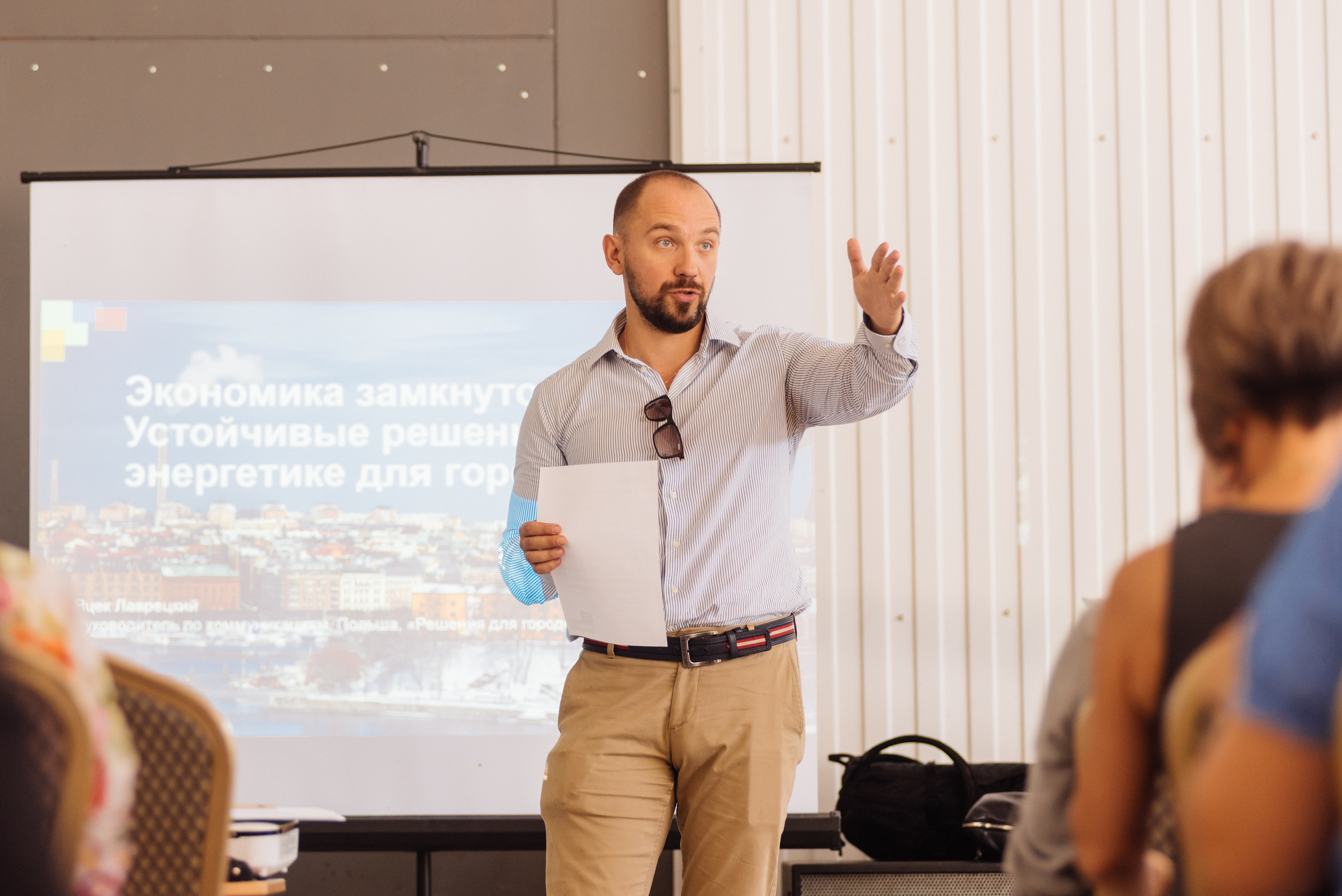 Фортум, «Энергетической кухня» 2017. Фотограф Виктор Андреасян