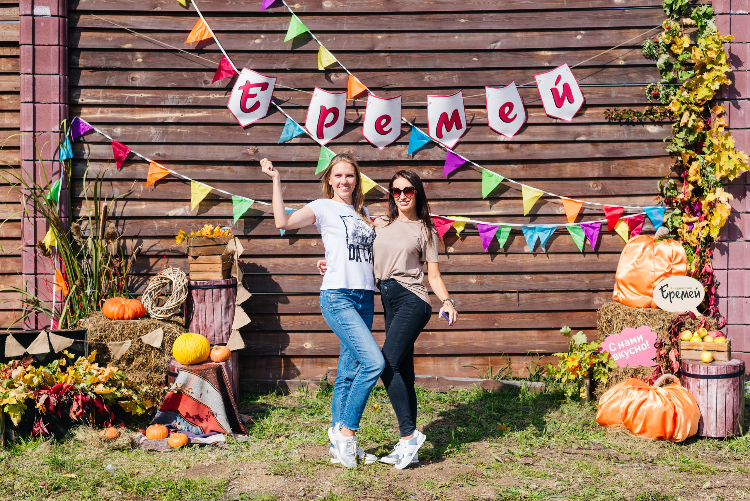 Открытие магазина — «ЕРЕМЕЙ» 2019. Фотограф Виктор Андреасян