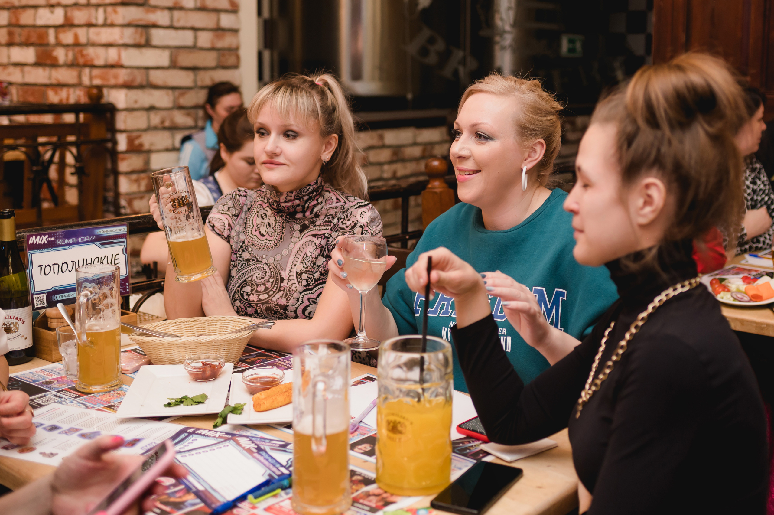 IMIX-Квиз, 2023. Фотограф Виктор Андреасян