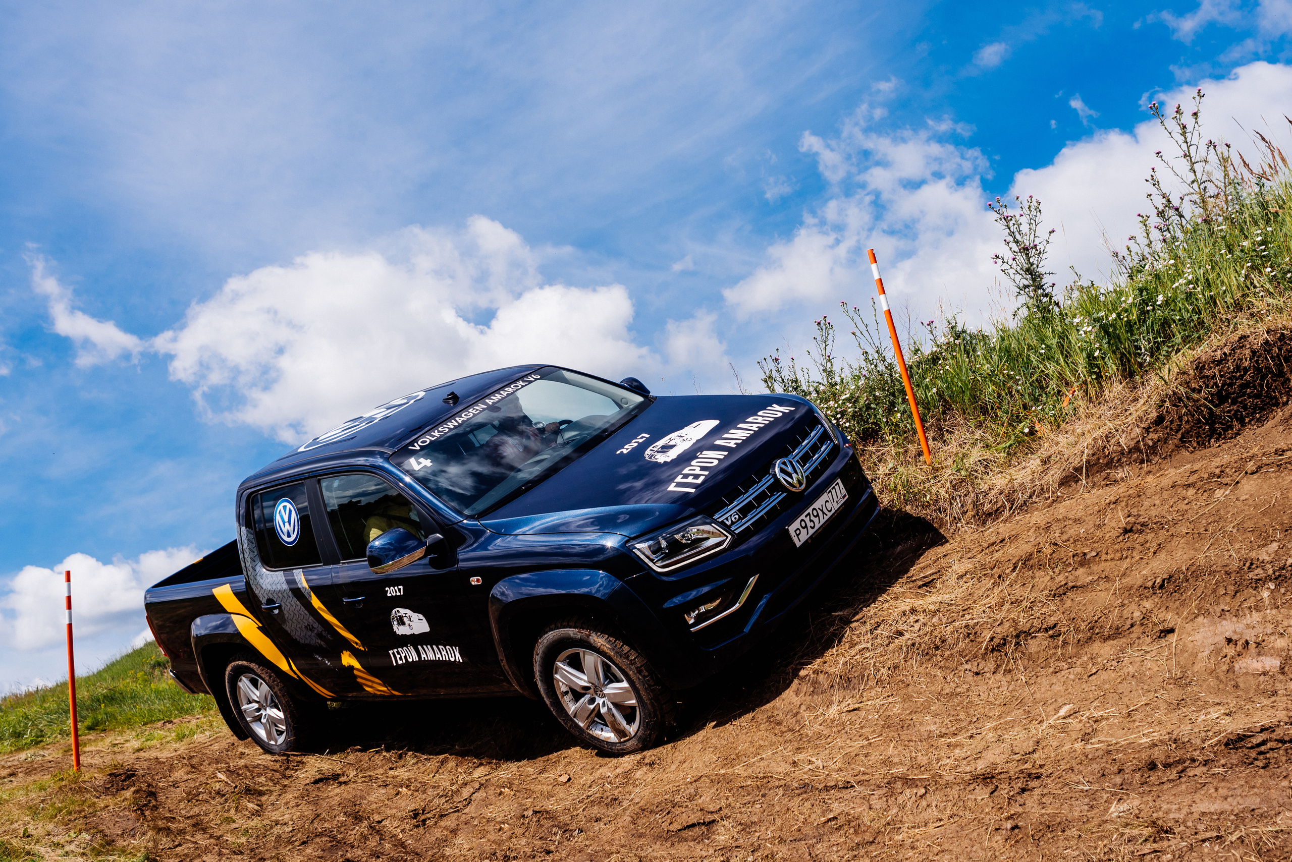 Всероссийский конкурс, стань Героем Amarok, 2017. Фотограф Виктор Андреасян