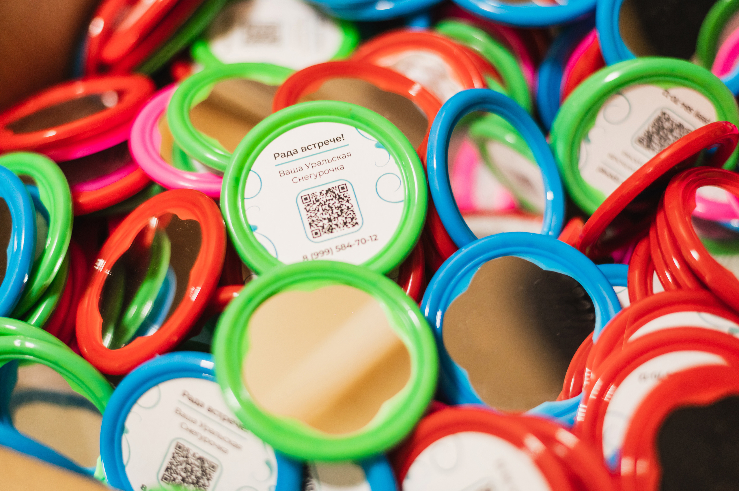 День рождения Уральской Снегурочки, 2023. Фотограф Виктор Андреасян