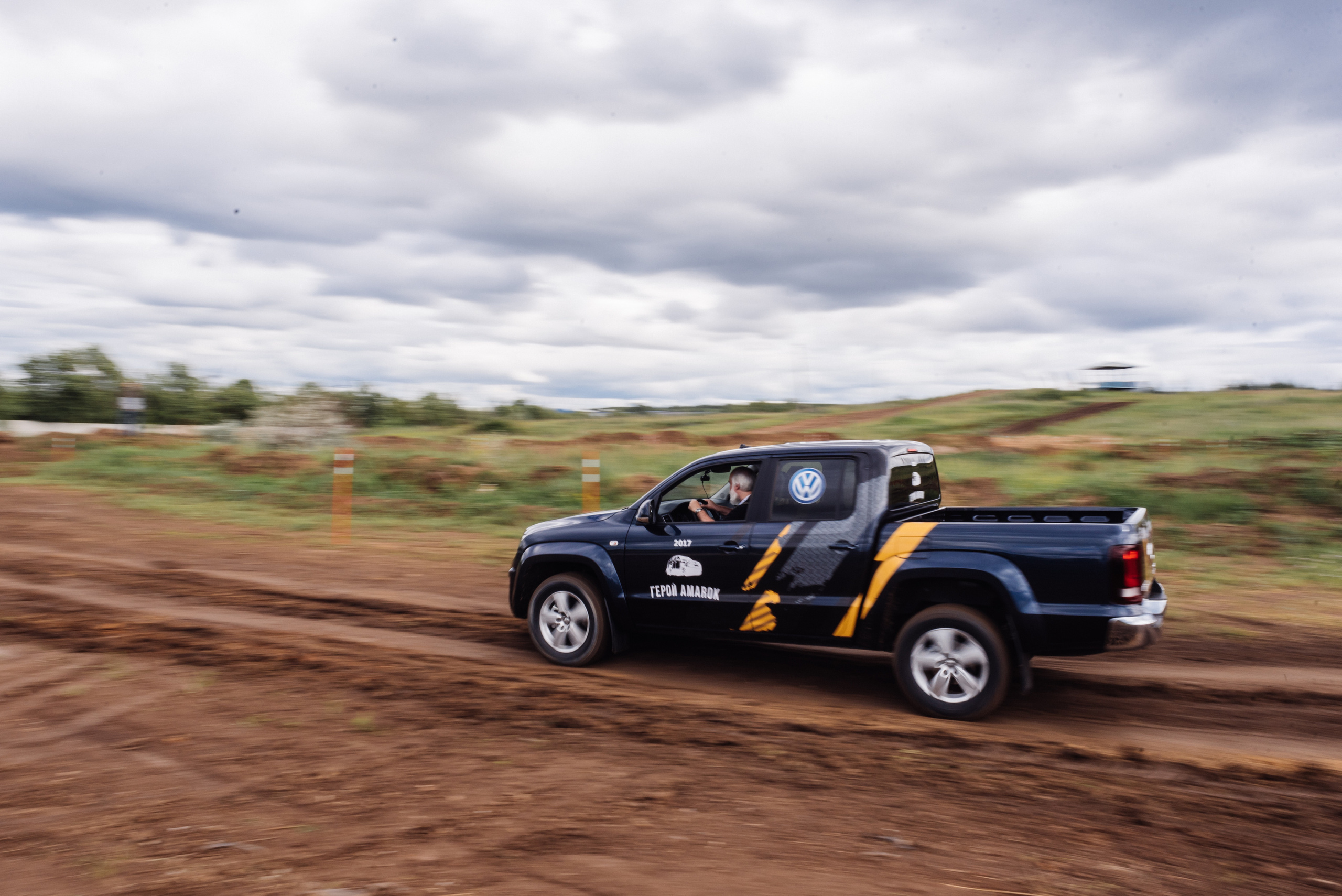 Всероссийский конкурс, стань Героем Amarok, 2017. Фотограф Виктор Андреасян
