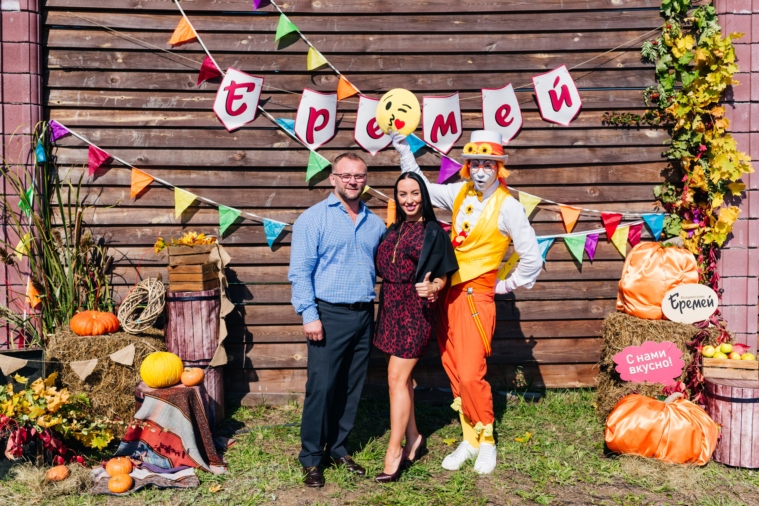 Открытие магазина — «ЕРЕМЕЙ» 2019. Фотограф Виктор Андреасян