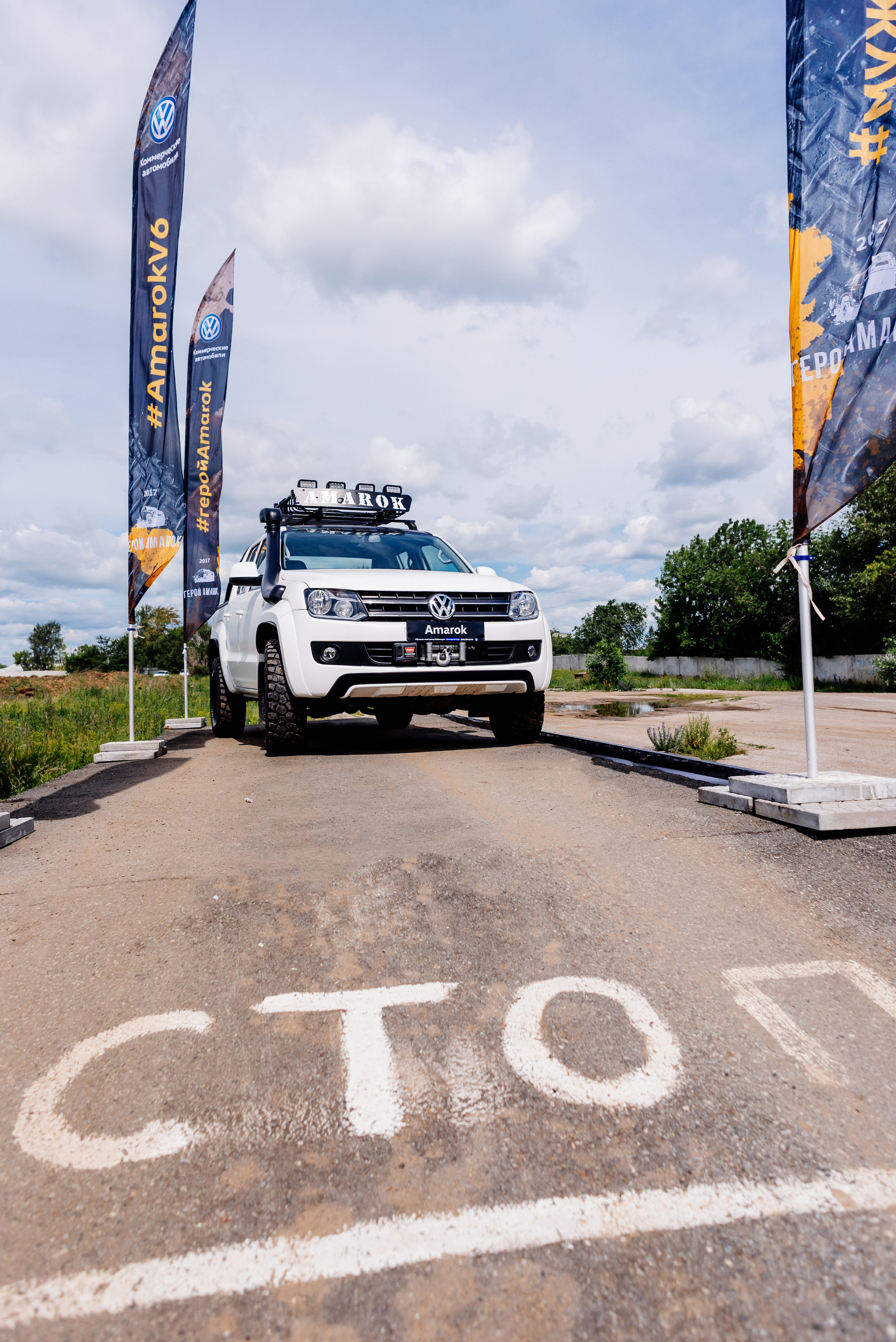 Всероссийский конкурс, стань Героем Amarok, 2017. Фотограф Виктор Андреасян