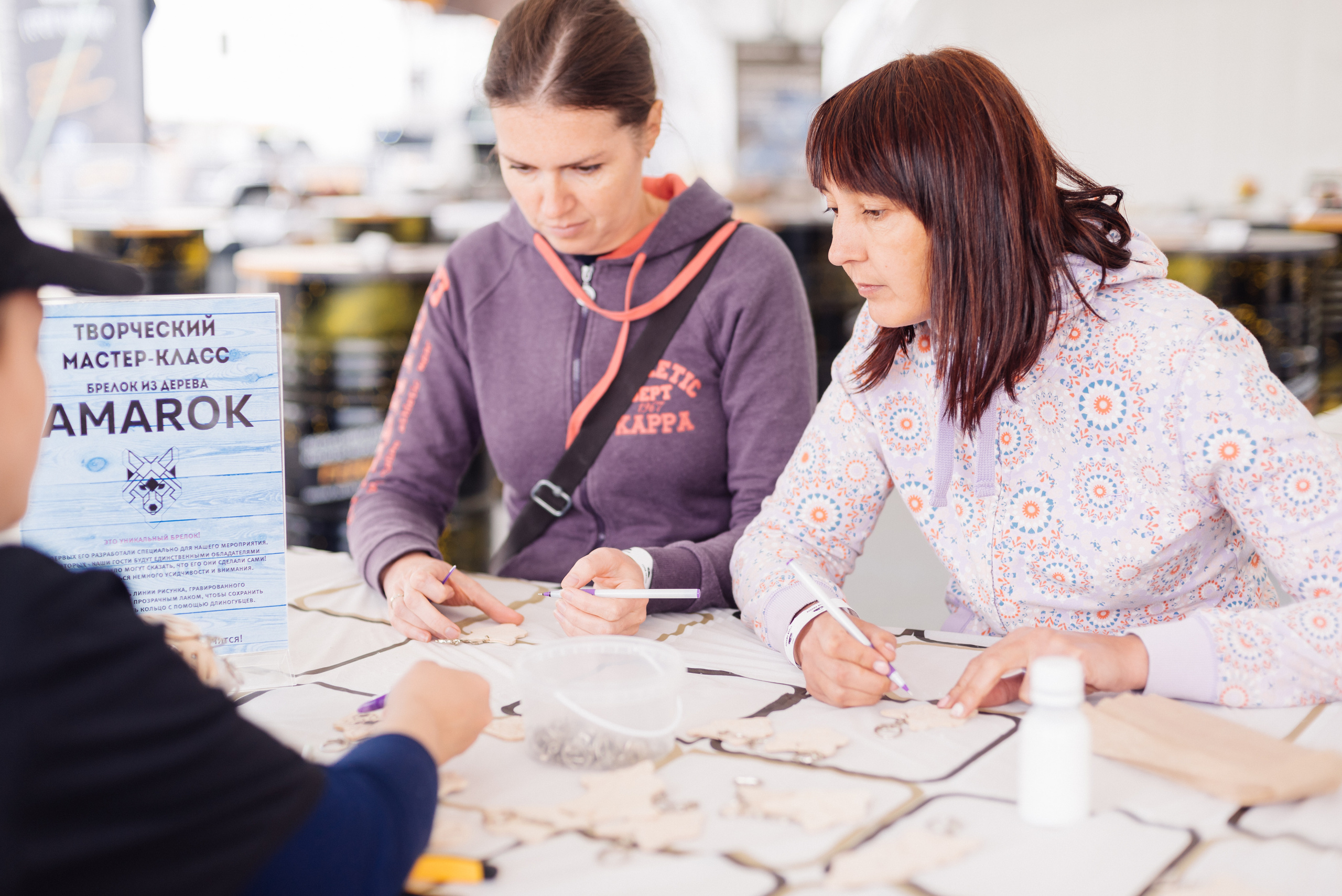 Всероссийский конкурс, стань Героем Amarok, 2017. Фотограф Виктор Андреасян