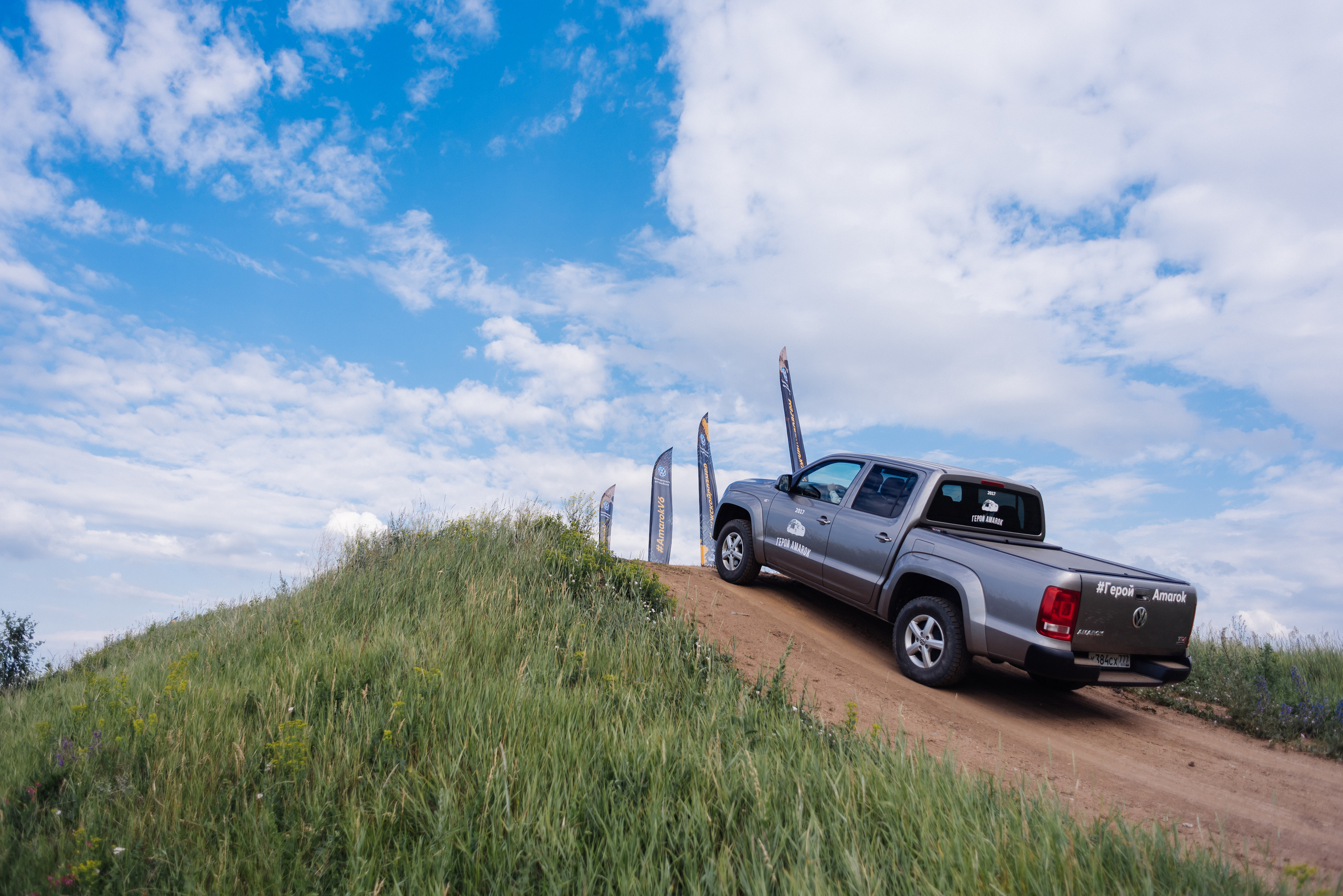 Всероссийский конкурс, стань Героем Amarok, 2017. Фотограф Виктор Андреасян