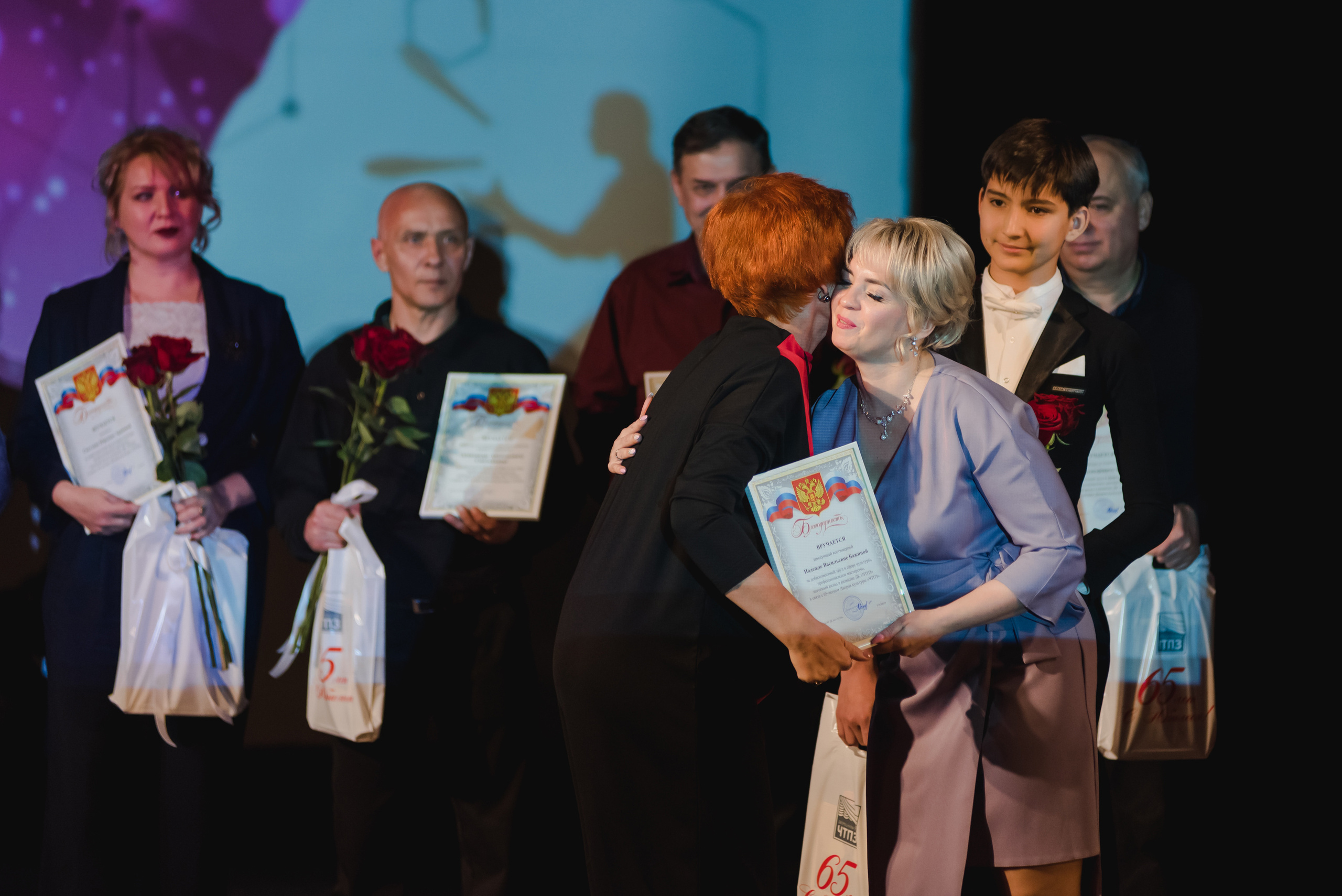 ДК ЧТПЗ 65 Лет, 2022. Фотограф Виктор Андреасян