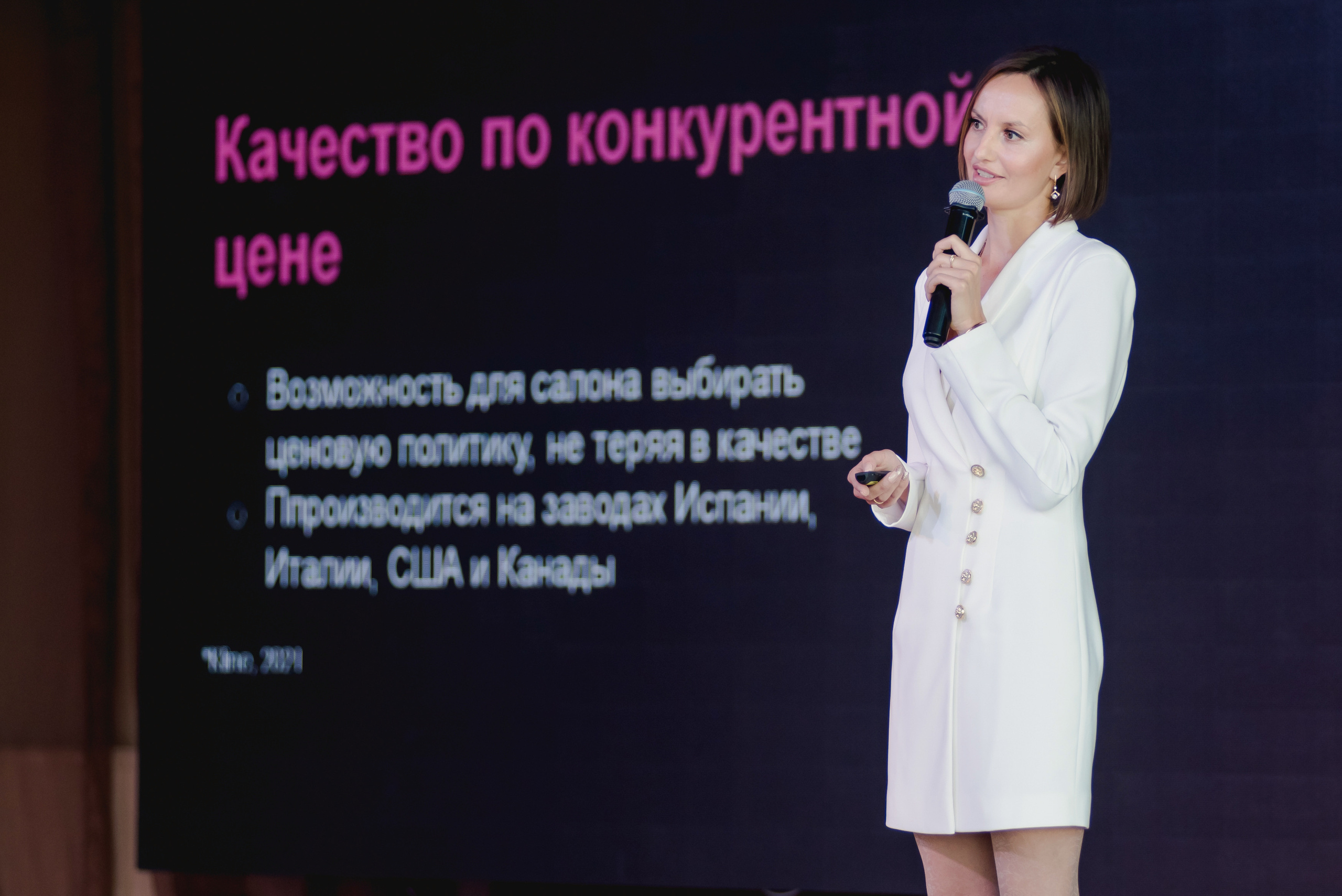 День парикмахера с MATRIX, 2022. Фотограф Виктор Андреасян