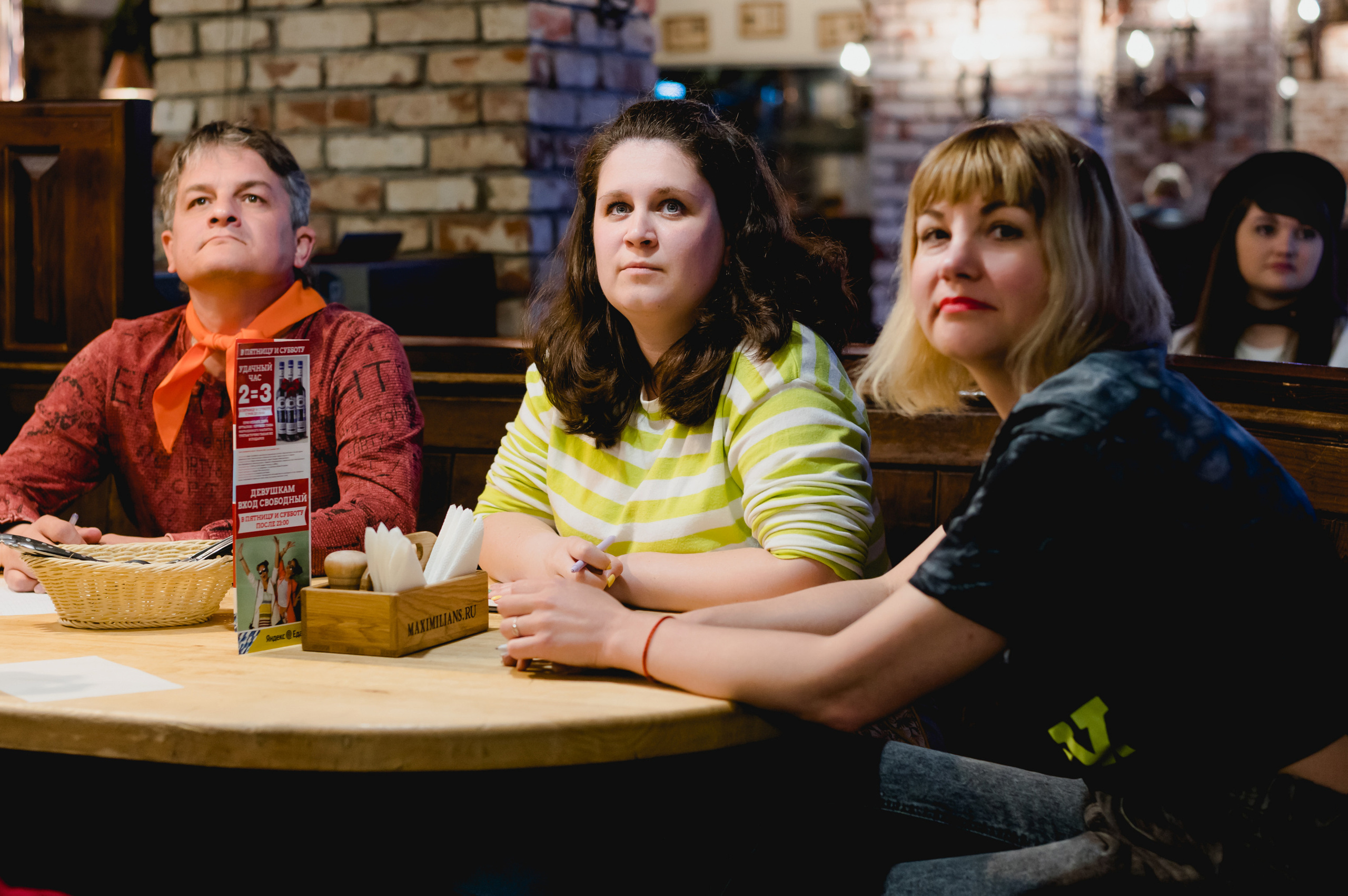 IQ шоу «Золотой монокль» 2023. Фотограф Виктор Андреасян