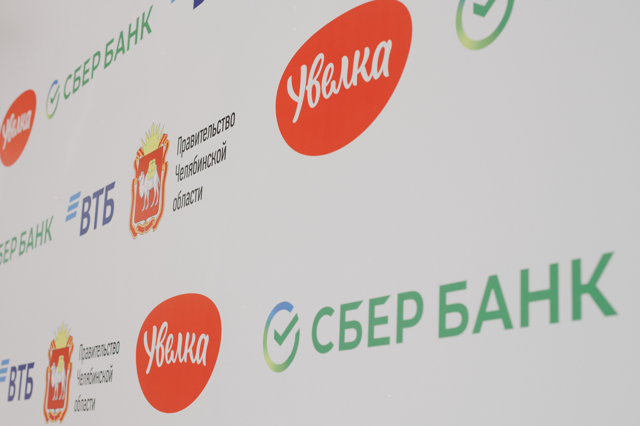 Новый производственно-логистический комплекс компании «Ресурс» Увелка 2021. Фотограф Виктор Андреасян