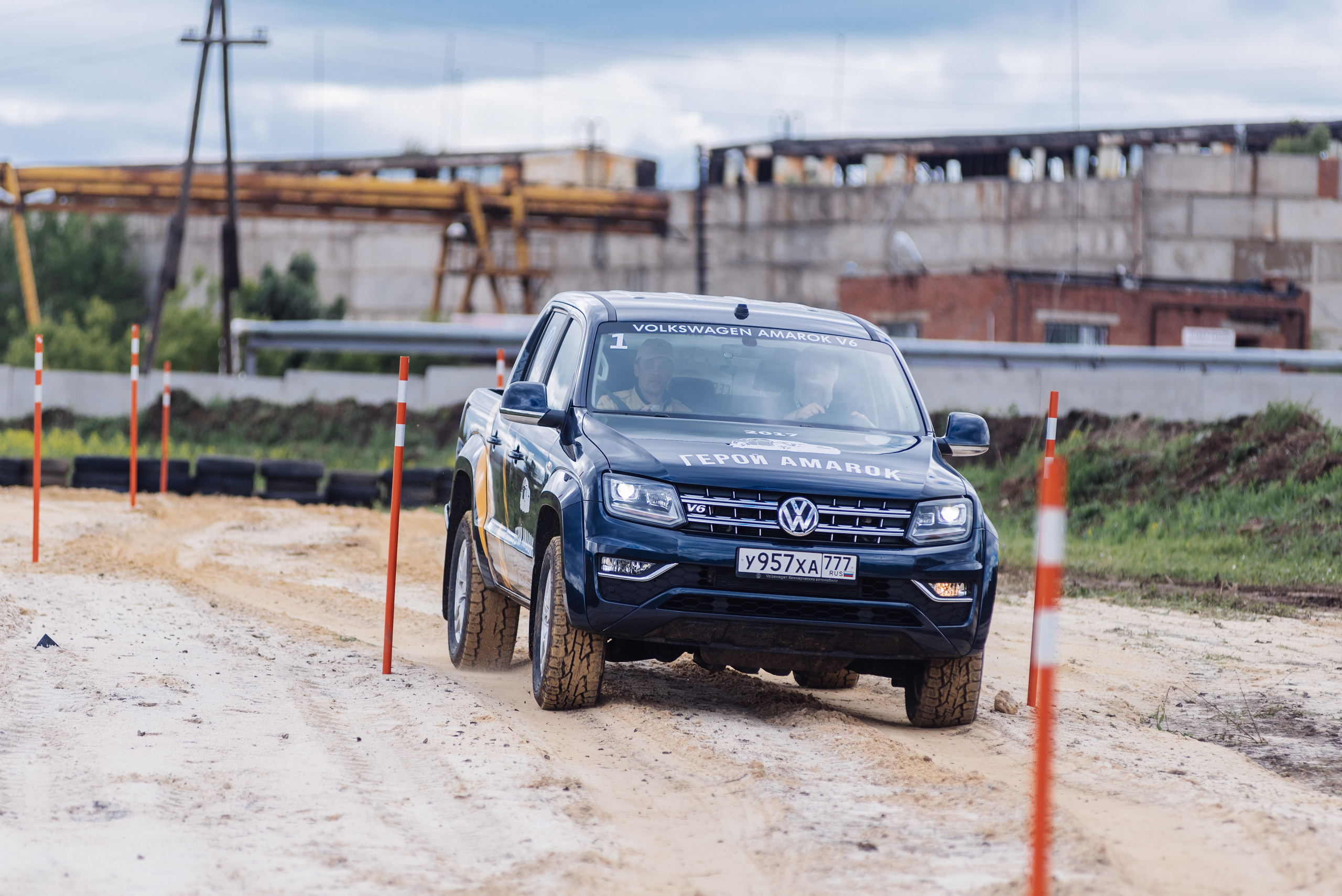 Всероссийский конкурс, стань Героем Amarok, 2017. Фотограф Виктор Андреасян