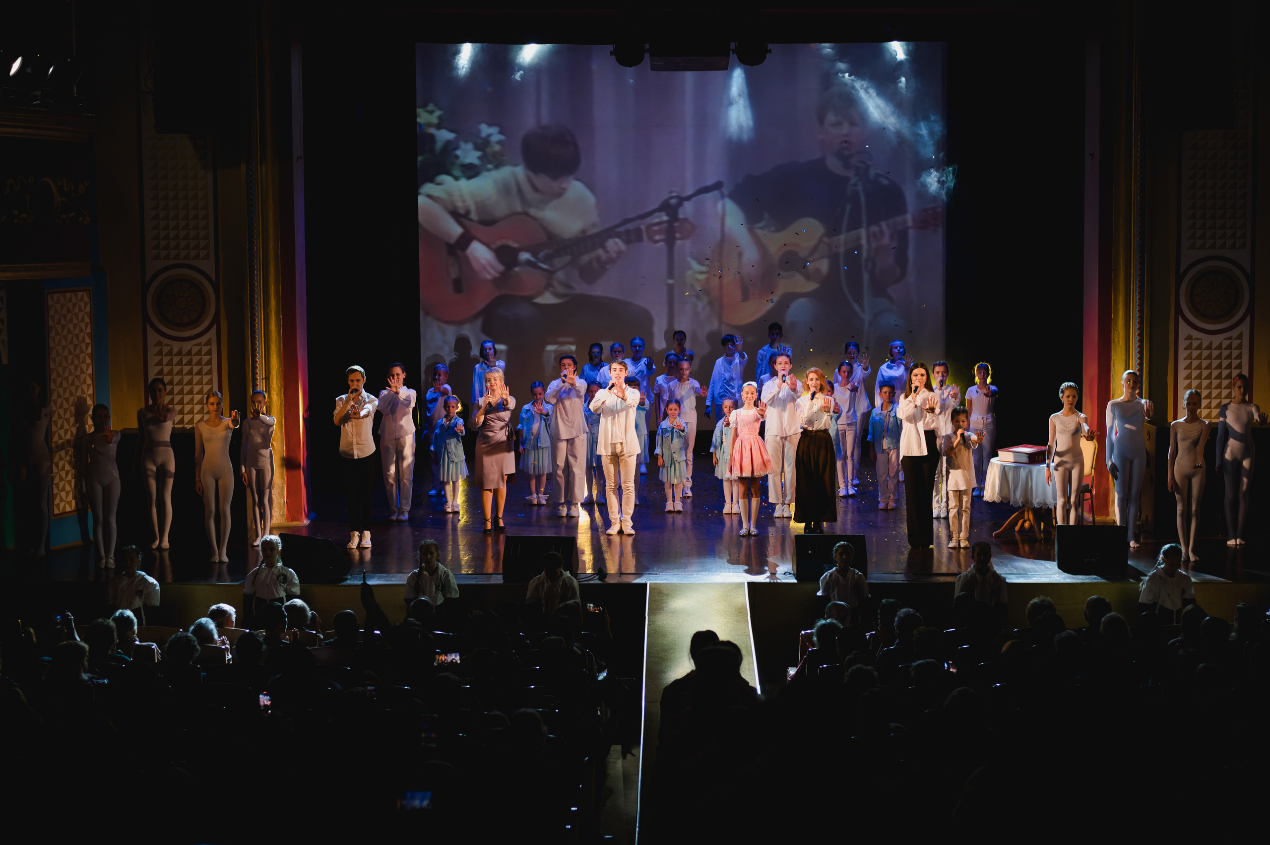 ДК ЧТПЗ 65 Лет, 2022. Фотограф Виктор Андреасян