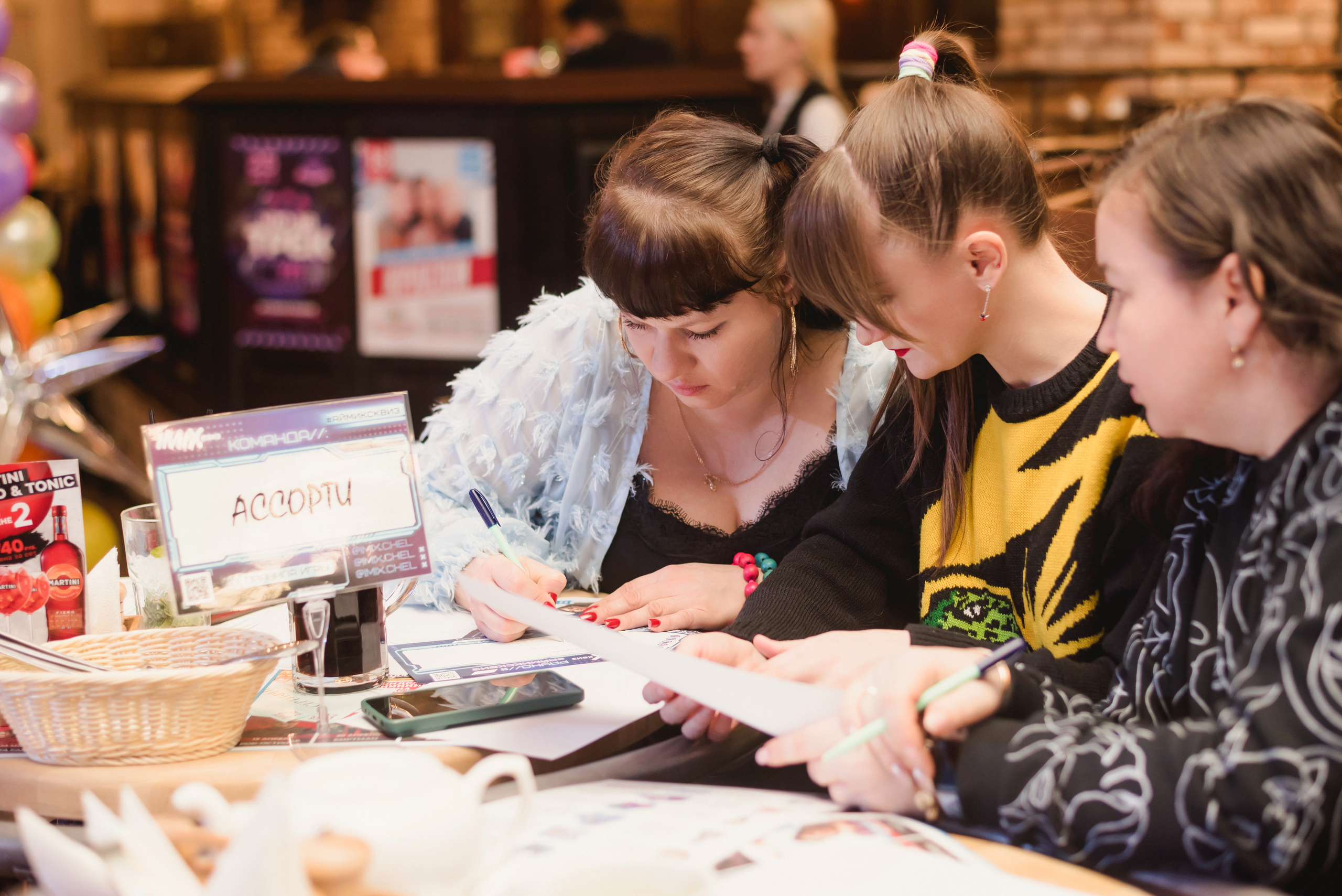 IMIX-Квиз, 2023. Фотограф Виктор Андреасян