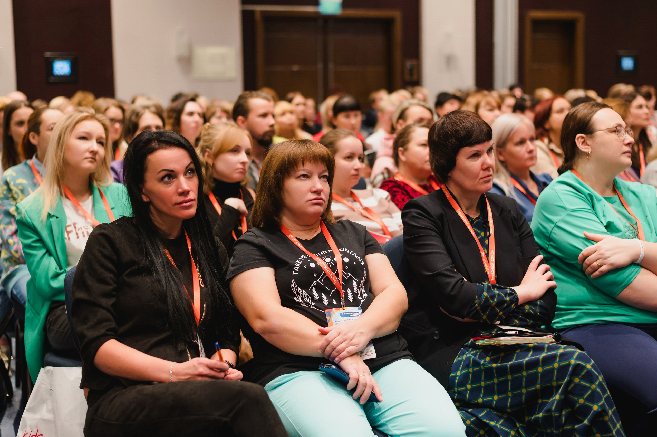 Межрегиональная конференция «Звездный дождь» 2022. Фотограф Виктор Андреасян