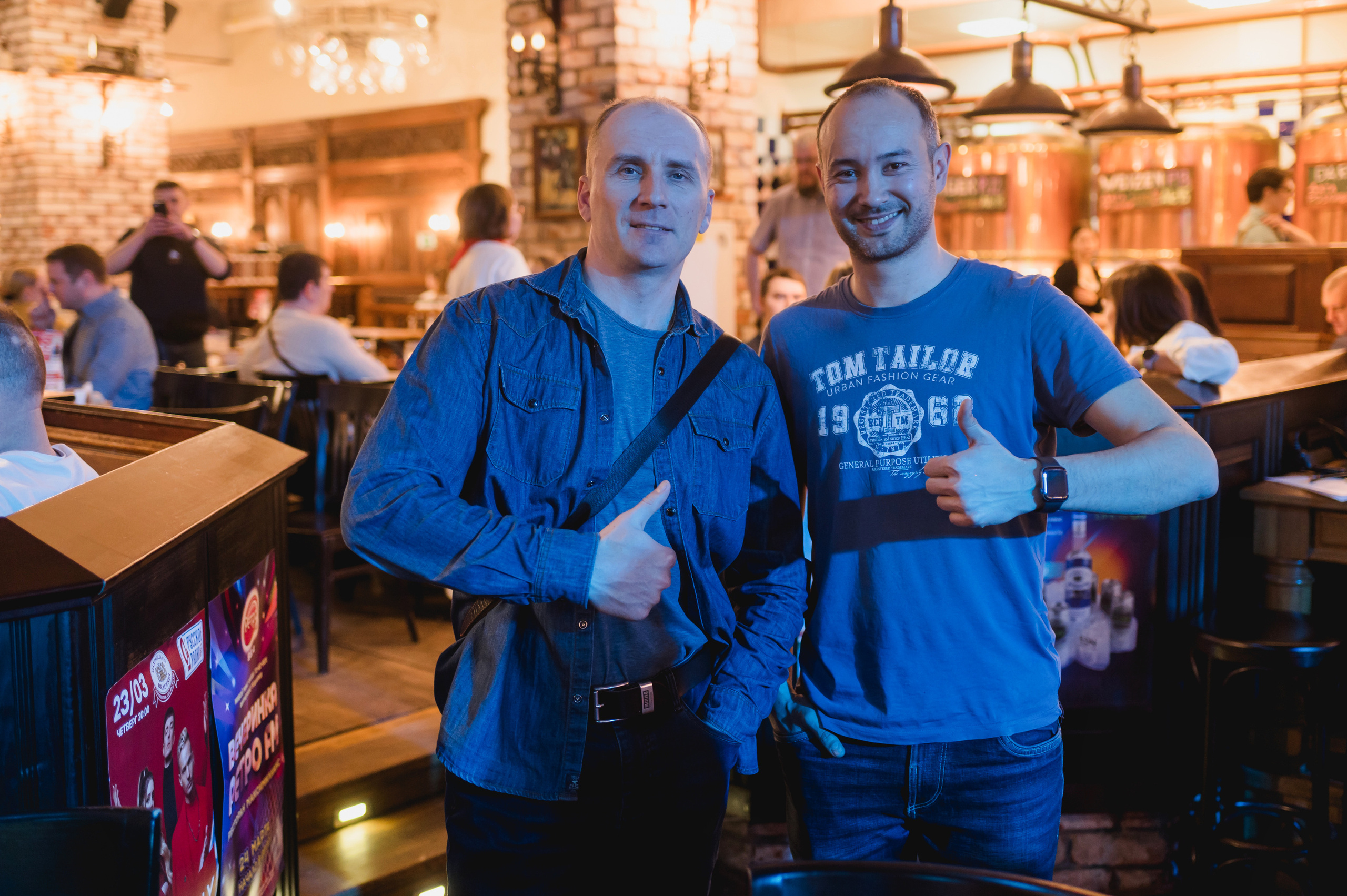 IMIX-Квиз, 2023. Фотограф Виктор Андреасян