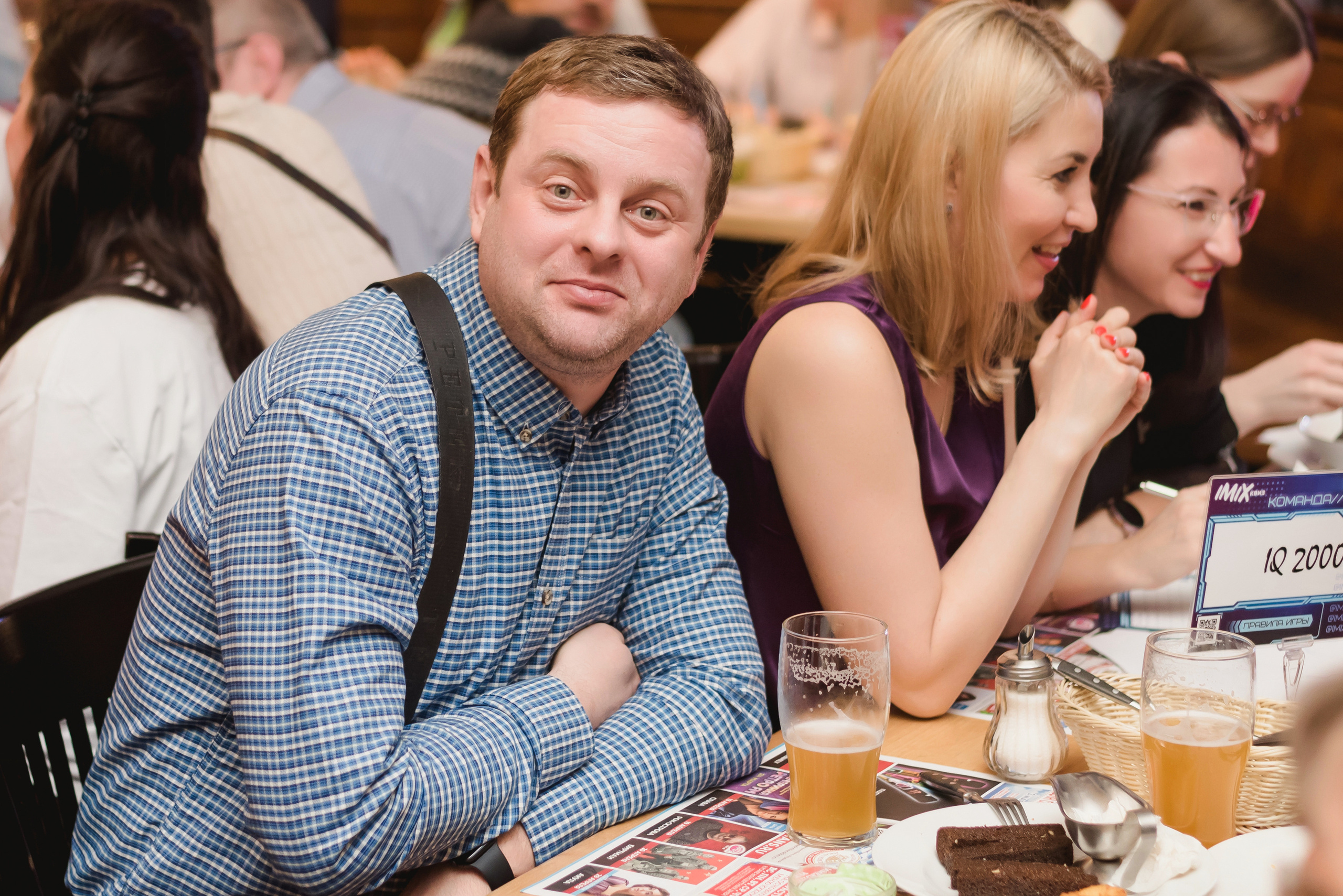 IMIX-Квиз, 2023. Фотограф Виктор Андреасян