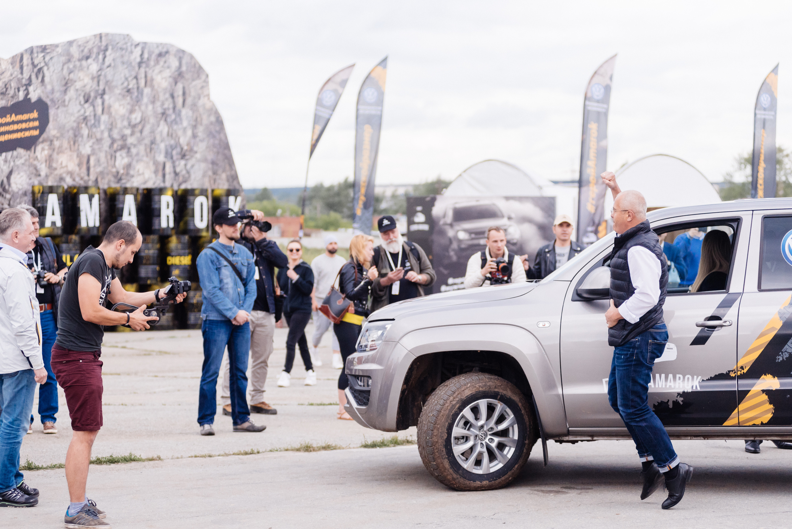 Всероссийский конкурс, стань Героем Amarok, 2017. Фотограф Виктор Андреасян