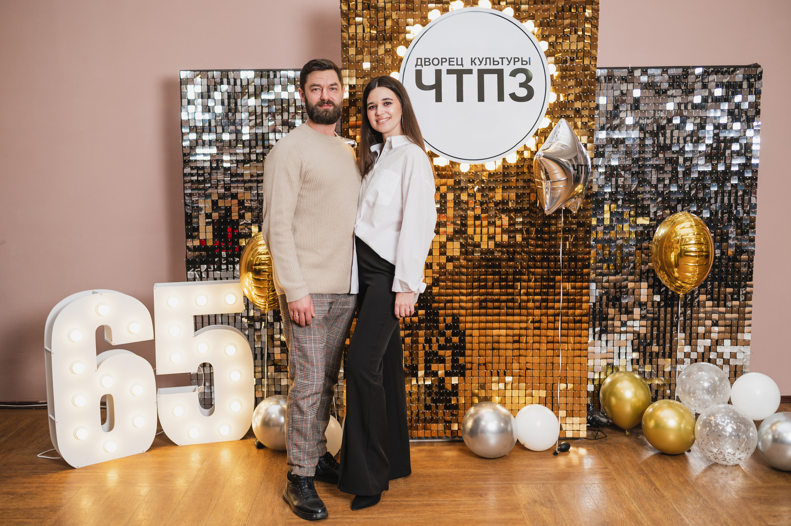 ДК ЧТПЗ 65 Лет, 2022. Фотограф Виктор Андреасян