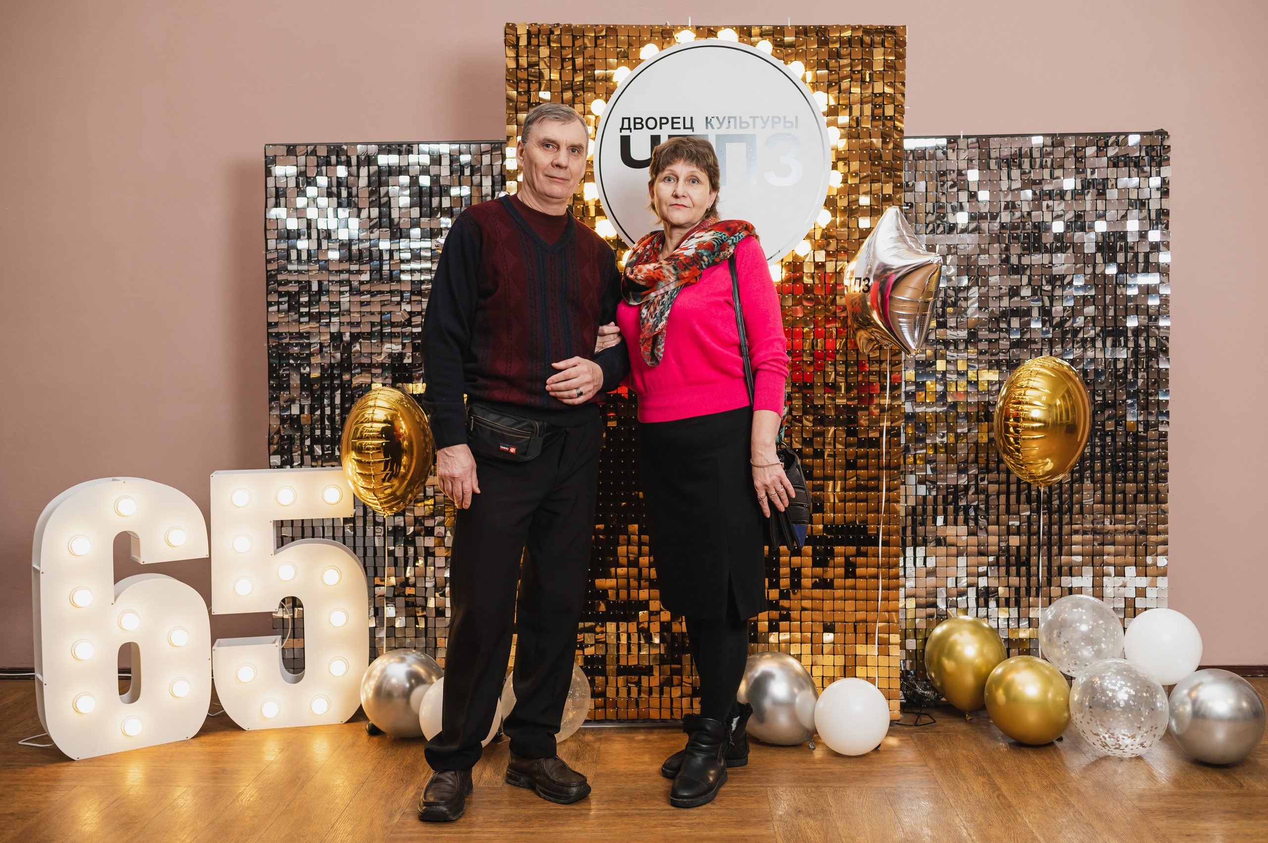 ДК ЧТПЗ 65 Лет, 2022. Фотограф Виктор Андреасян