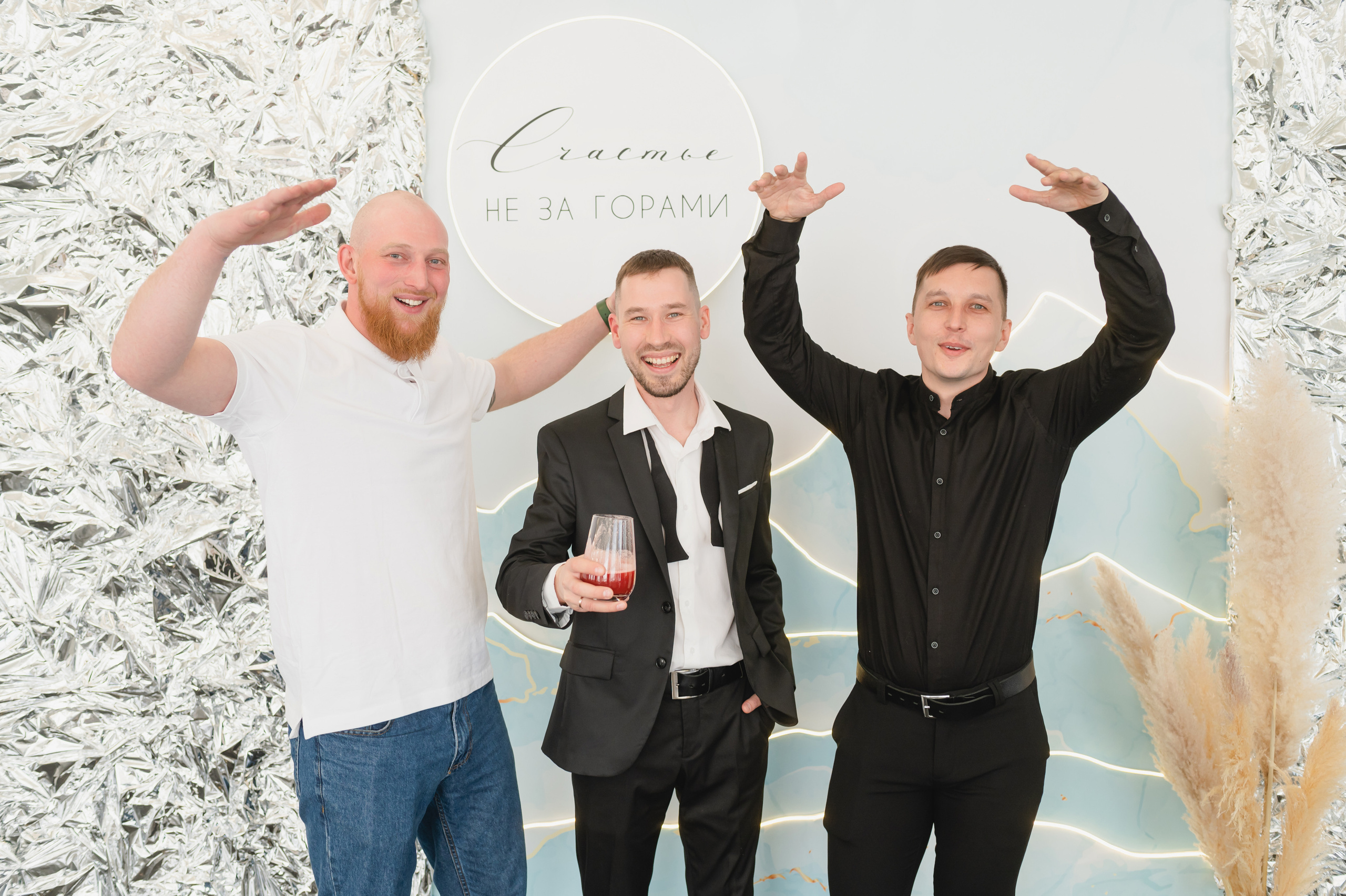 День рождения Захара и Екатерины. Фотограф Виктор Андреасян