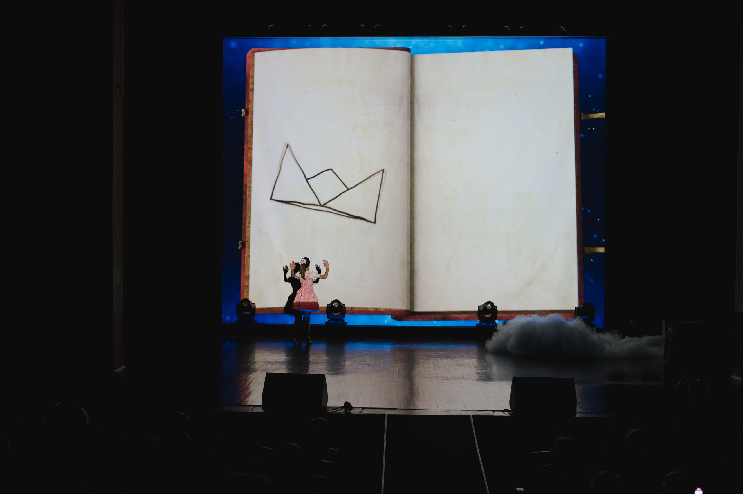 ДК ЧТПЗ 65 Лет, 2022. Фотограф Виктор Андреасян