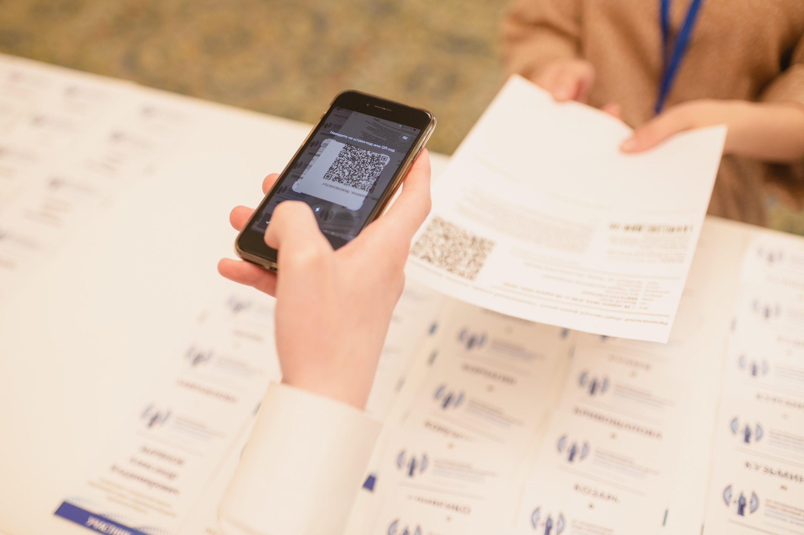 Форум-диалог «Национальный интерес, экология, безопасность»  2023. Фотограф Виктор Андреасян