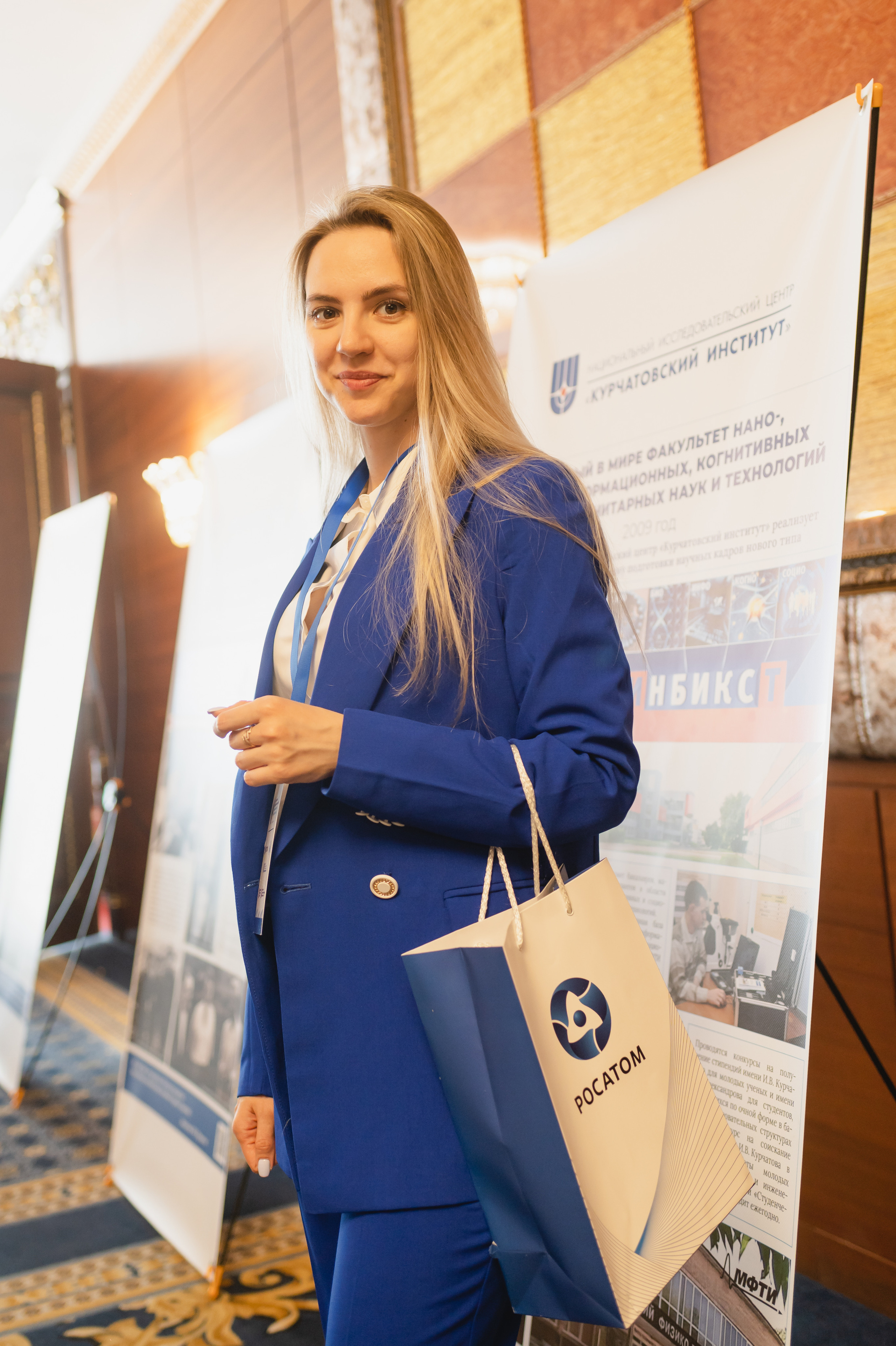 Форум-диалог «Национальный интерес, экология, безопасность»  2023. Фотограф Виктор Андреасян