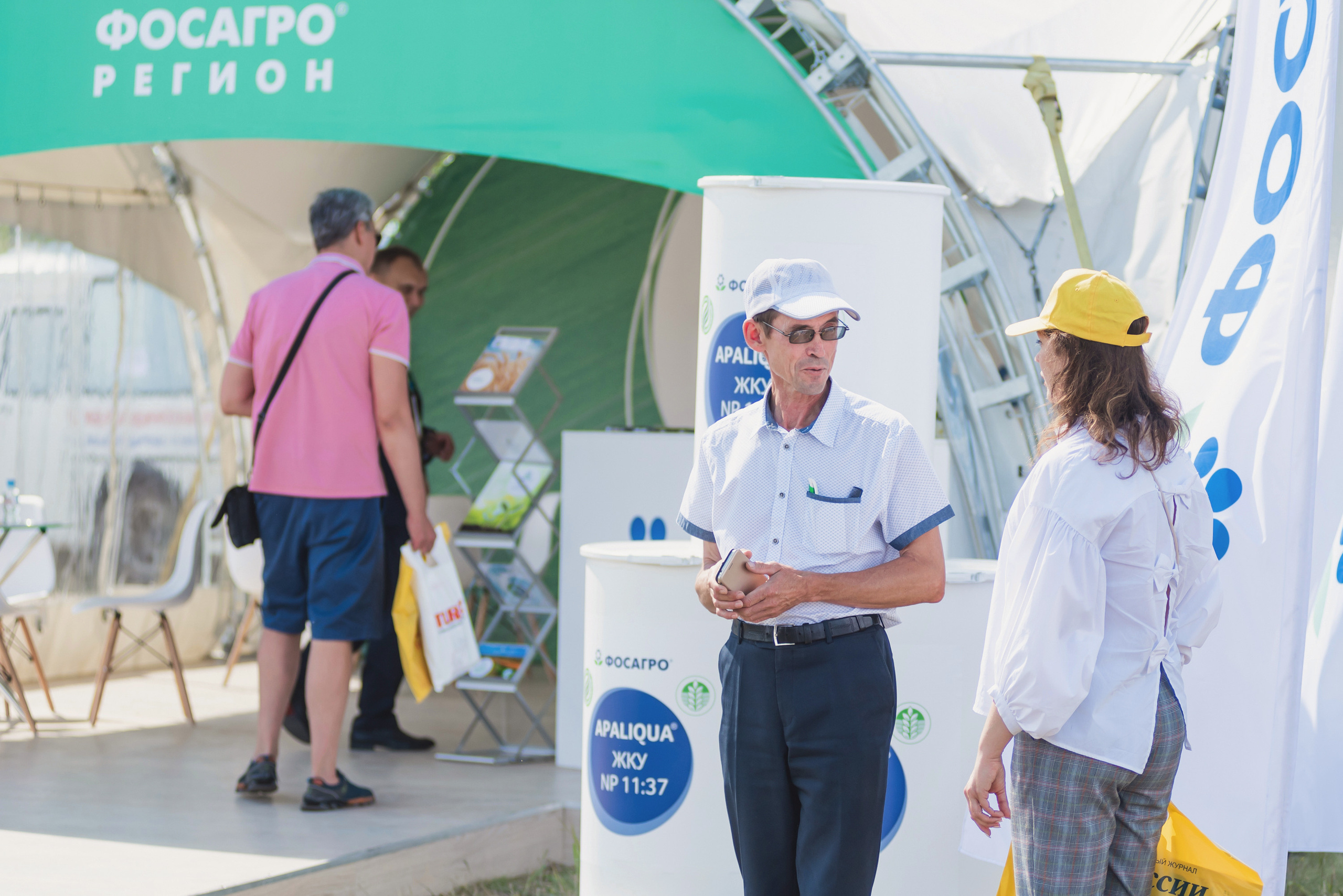 Сельскохозяйственная выставка — День поля 2022. Фотограф Виктор Андреасян
