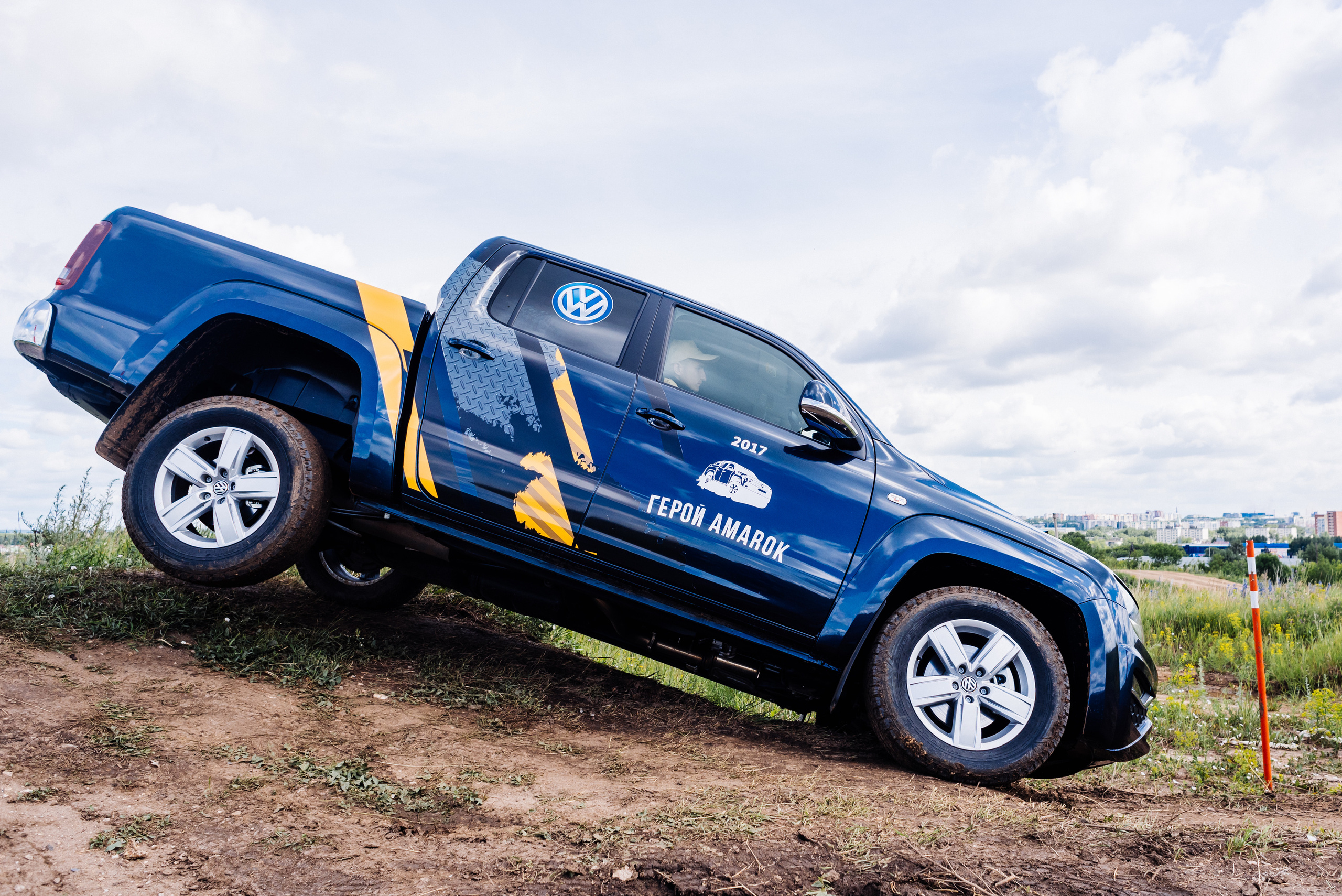 Всероссийский конкурс, стань Героем Amarok, 2017. Фотограф Виктор Андреасян