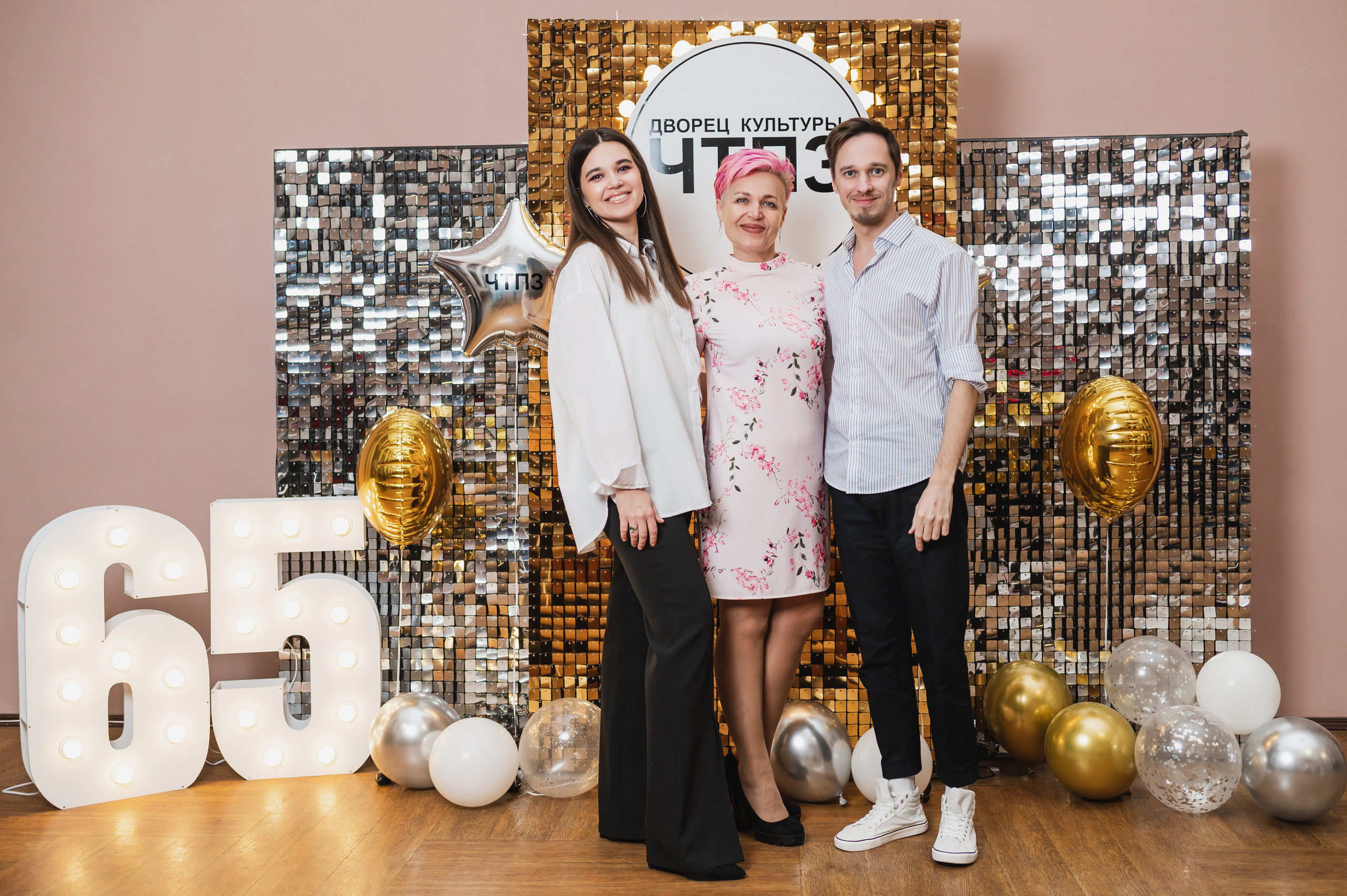 ДК ЧТПЗ 65 Лет, 2022. Фотограф Виктор Андреасян