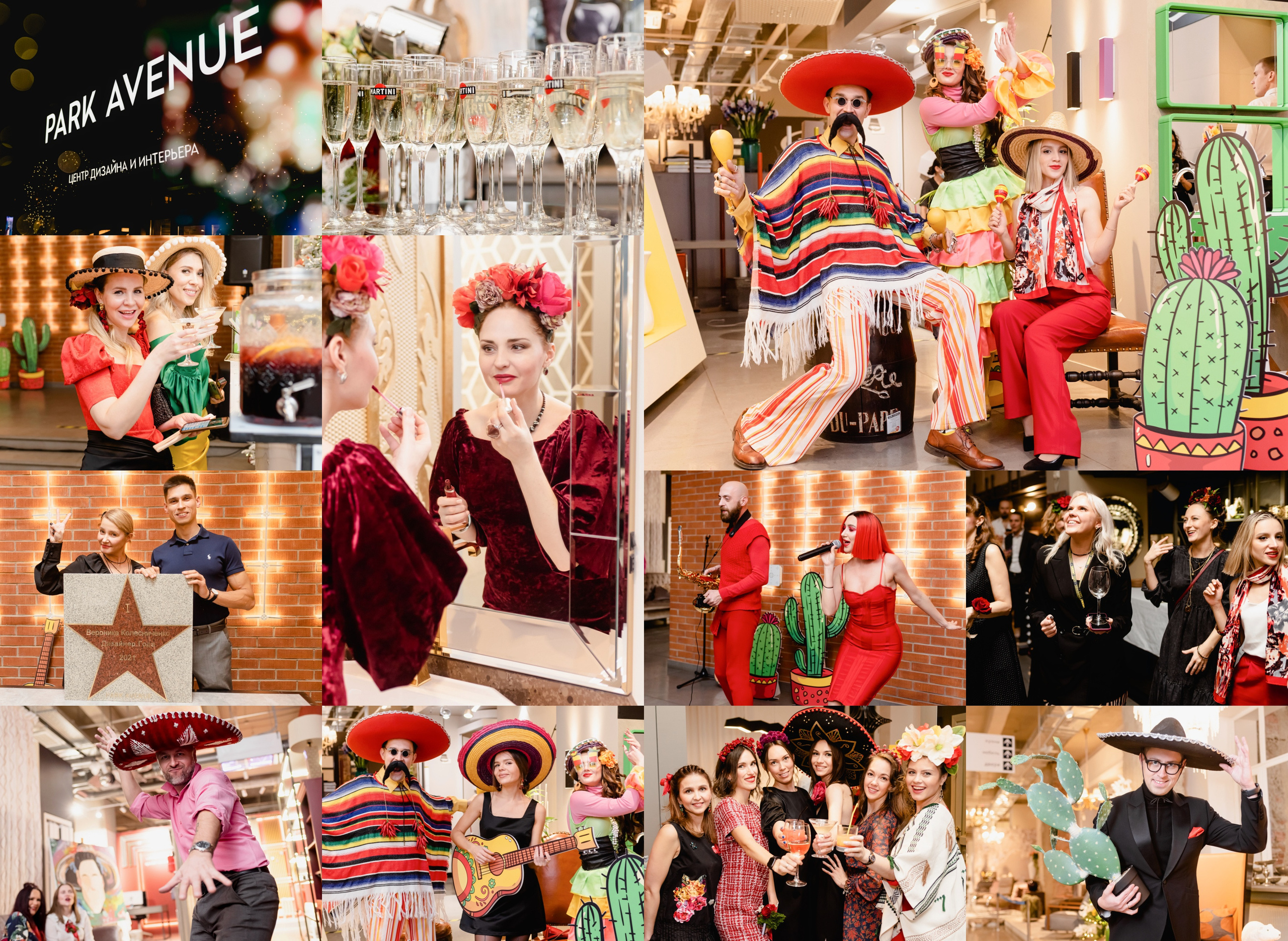 Park Avenue — Лучшие дизайнеры года — 2021