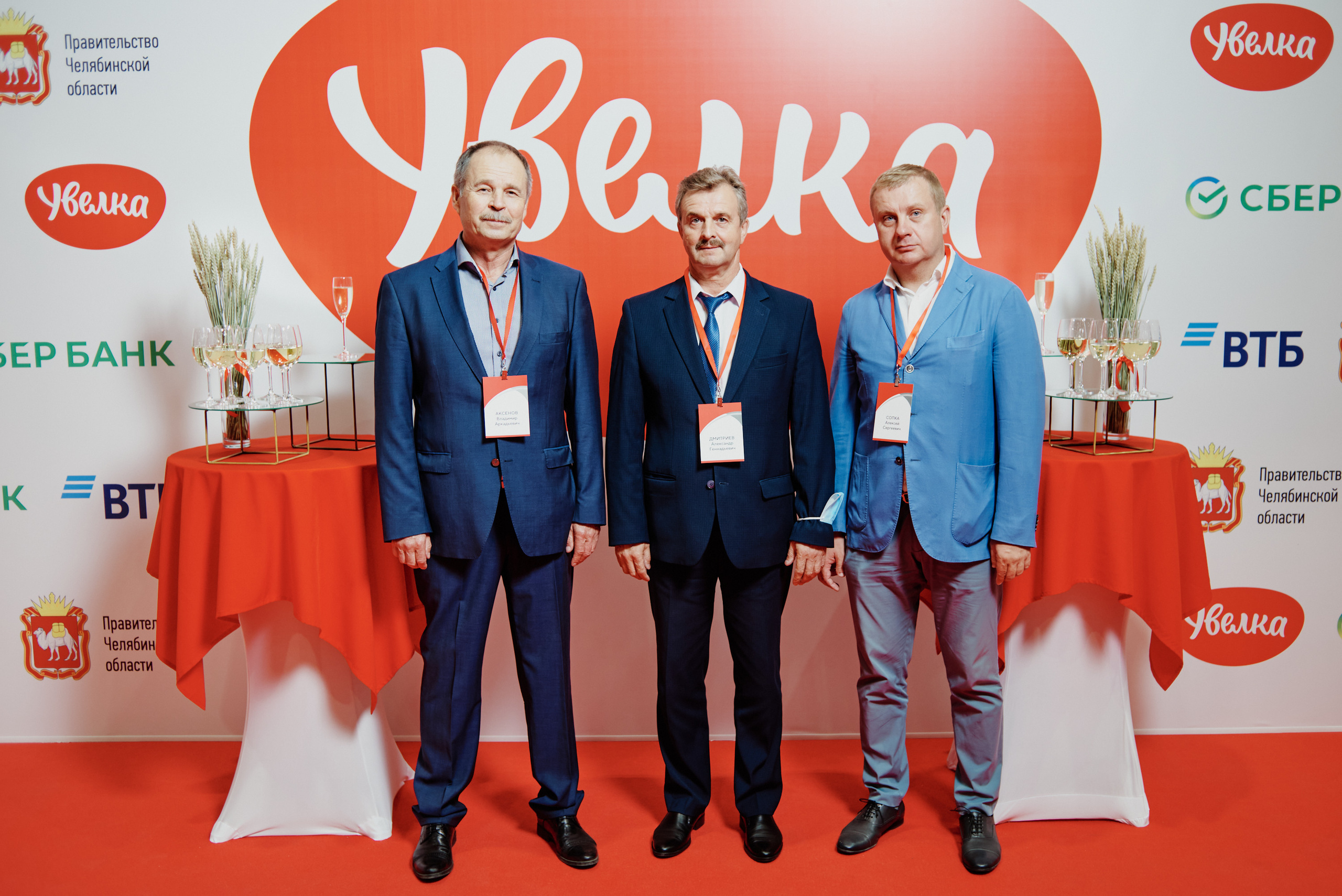 Новый производственно-логистический комплекс компании «Ресурс» Увелка 2021. Фотограф Виктор Андреасян