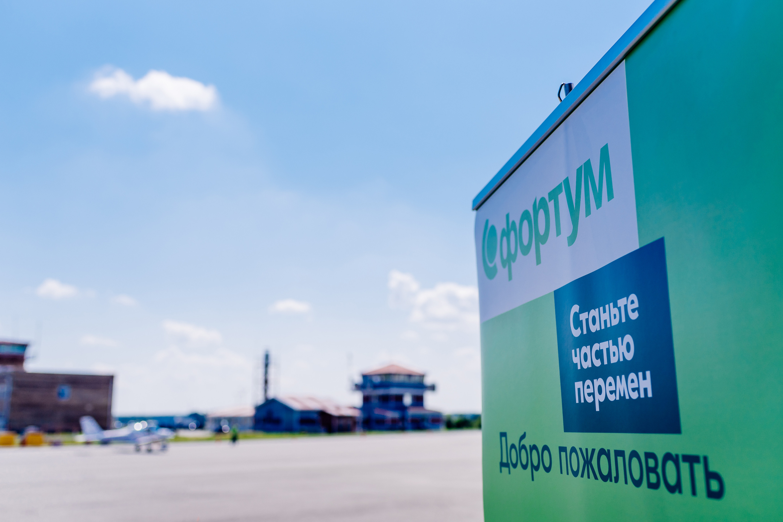 Фортум, «Энергетической кухня» 2017. Фотограф Виктор Андреасян