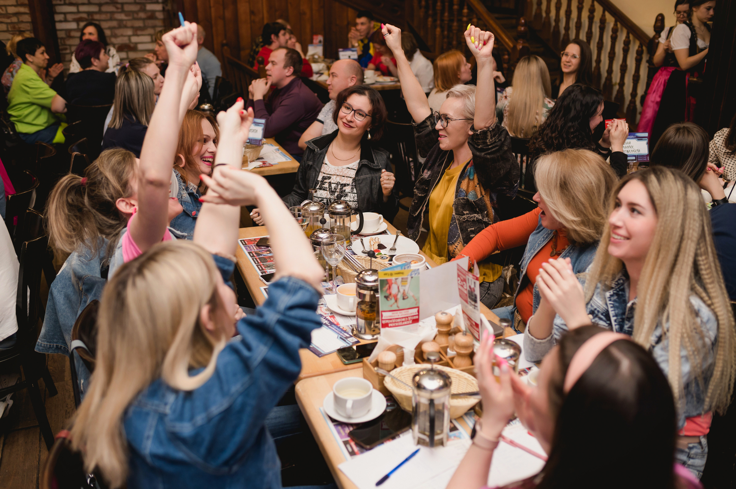 IMIX-Квиз, 2023. Фотограф Виктор Андреасян