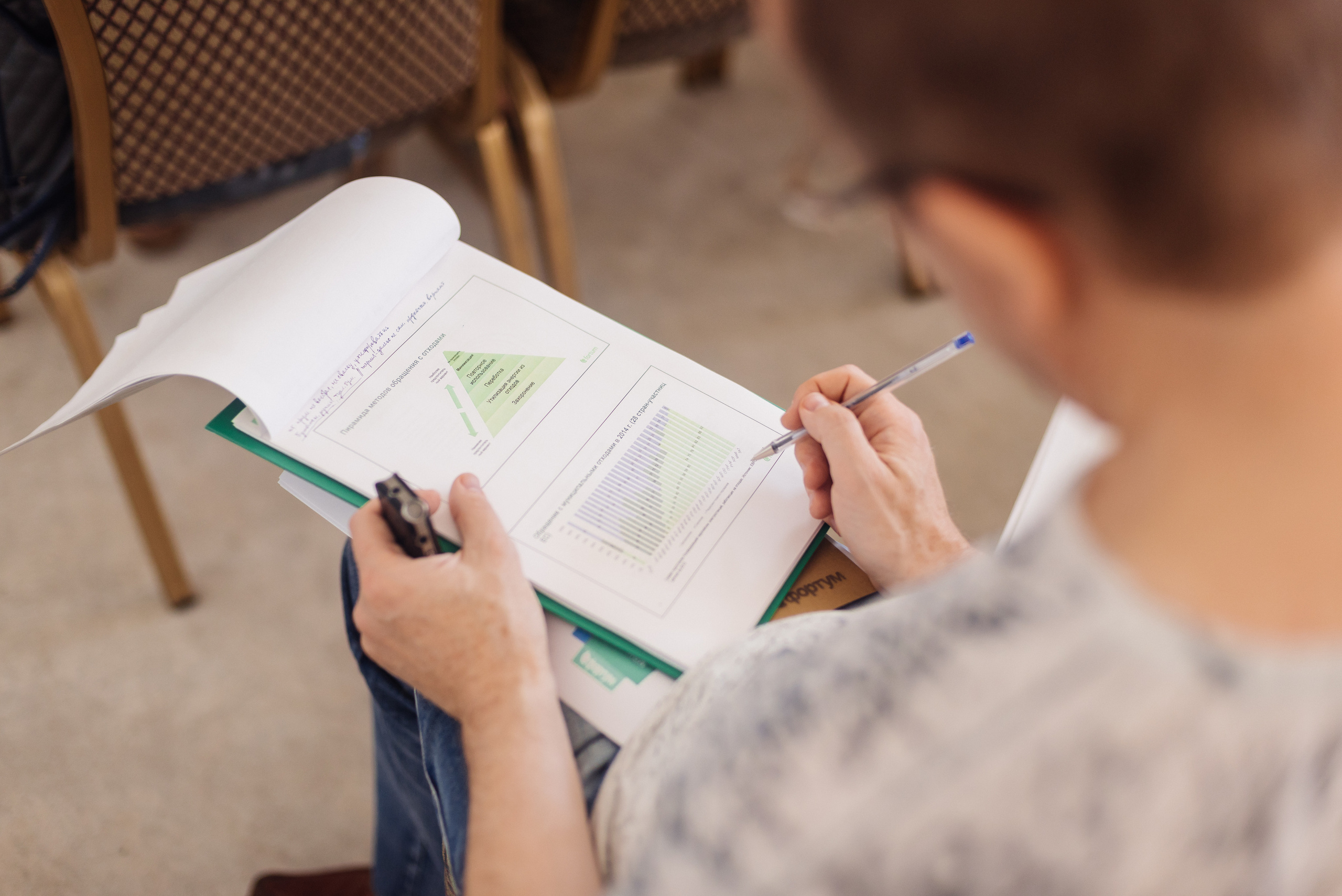 Фортум, «Энергетической кухня» 2017. Фотограф Виктор Андреасян