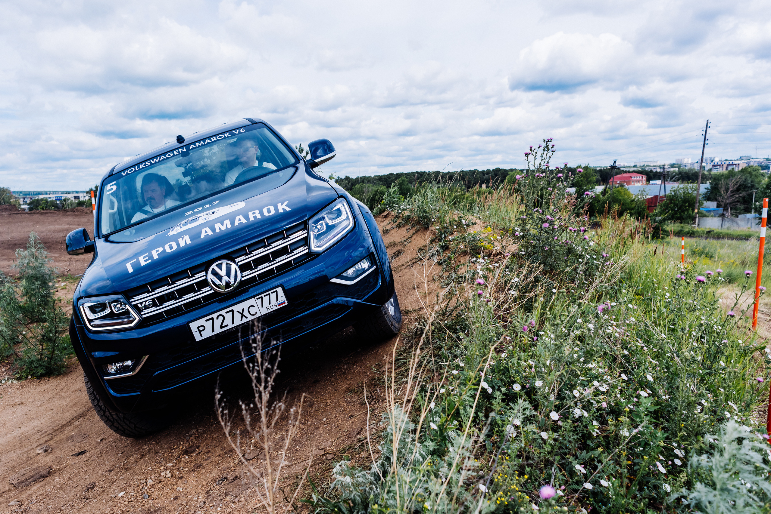 Всероссийский конкурс, стань Героем Amarok, 2017. Фотограф Виктор Андреасян