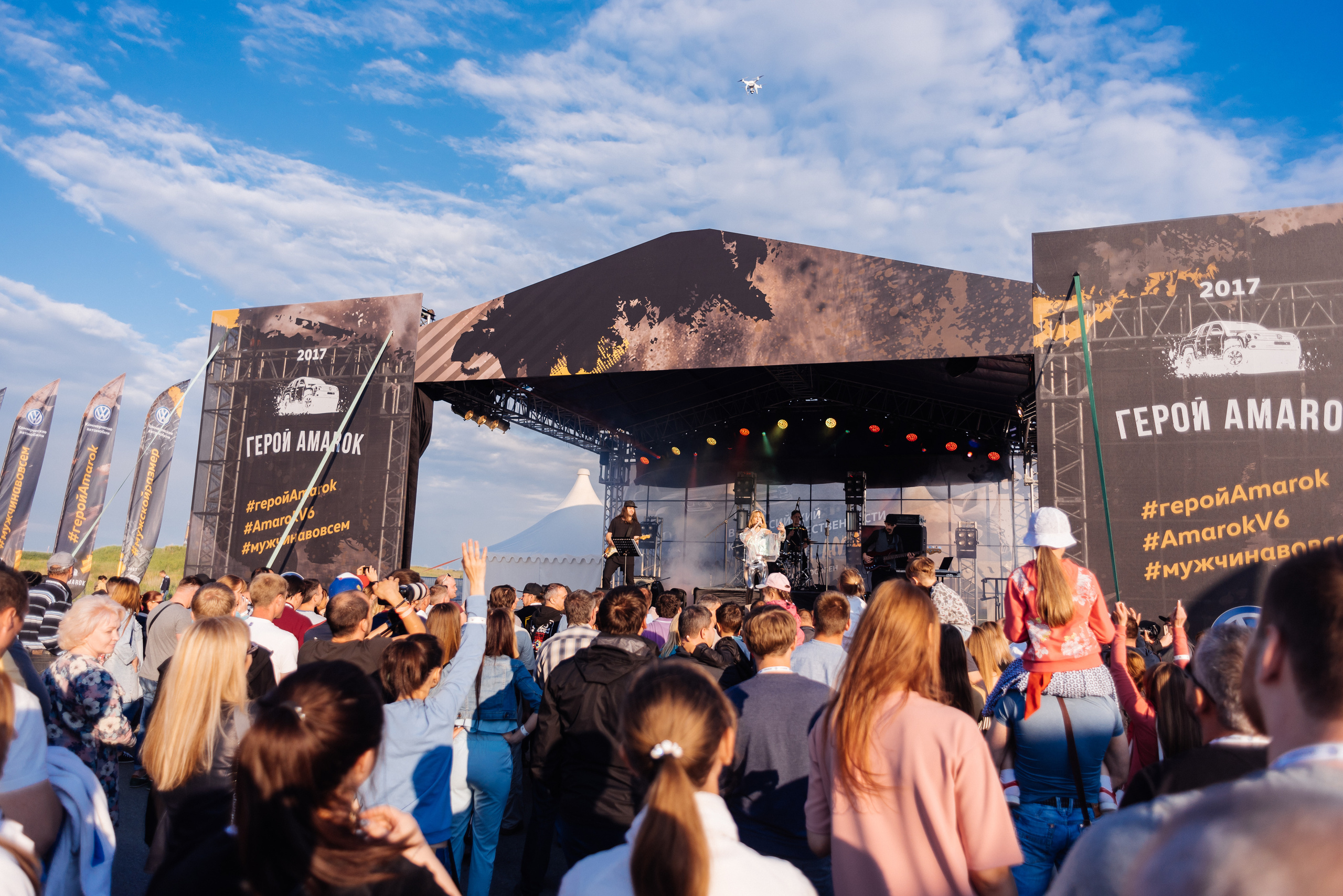 Всероссийский конкурс, стань Героем Amarok, 2017. Фотограф Виктор Андреасян