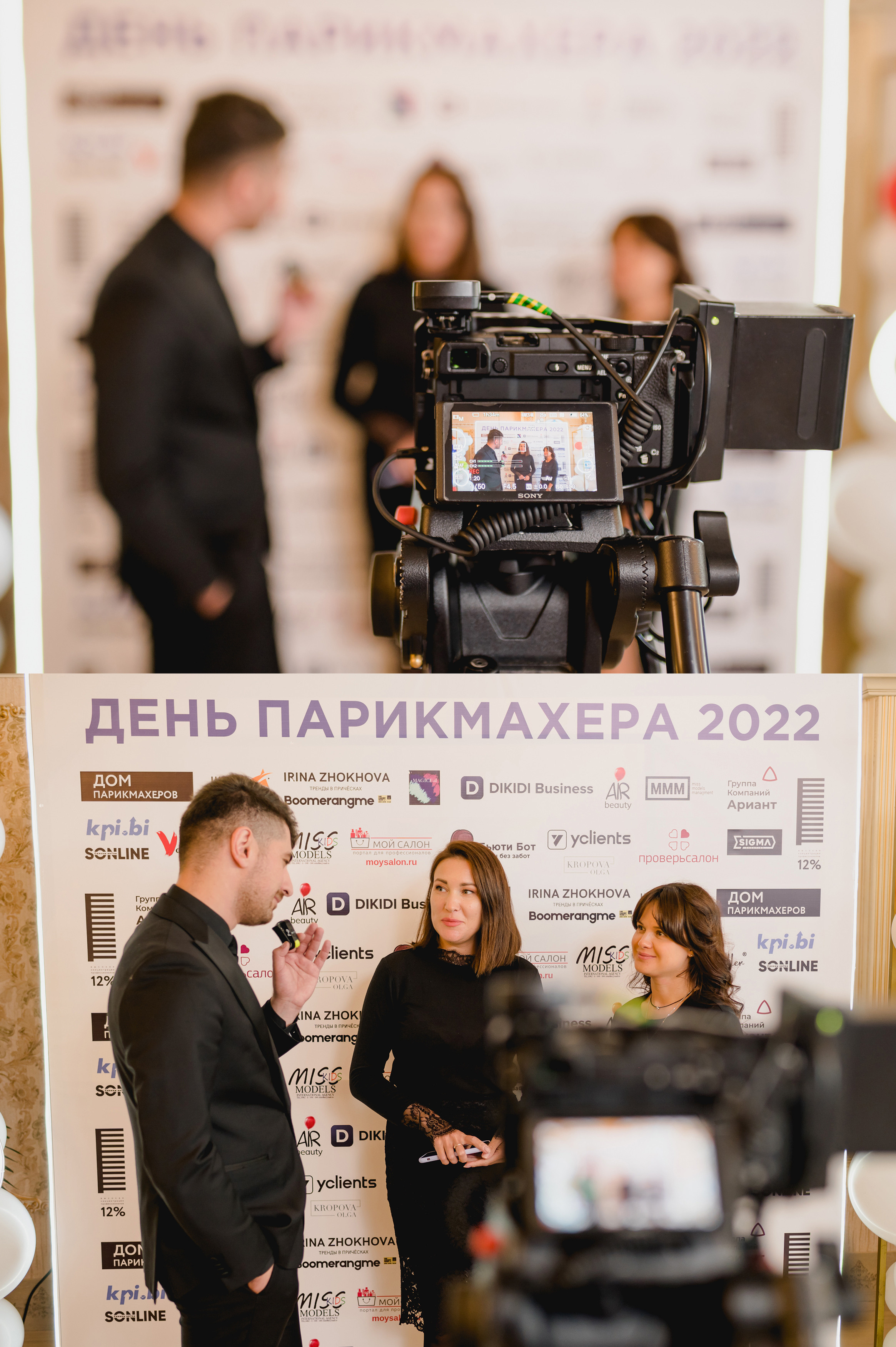 День парикмахера с MATRIX, 2022. Фотограф Виктор Андреасян