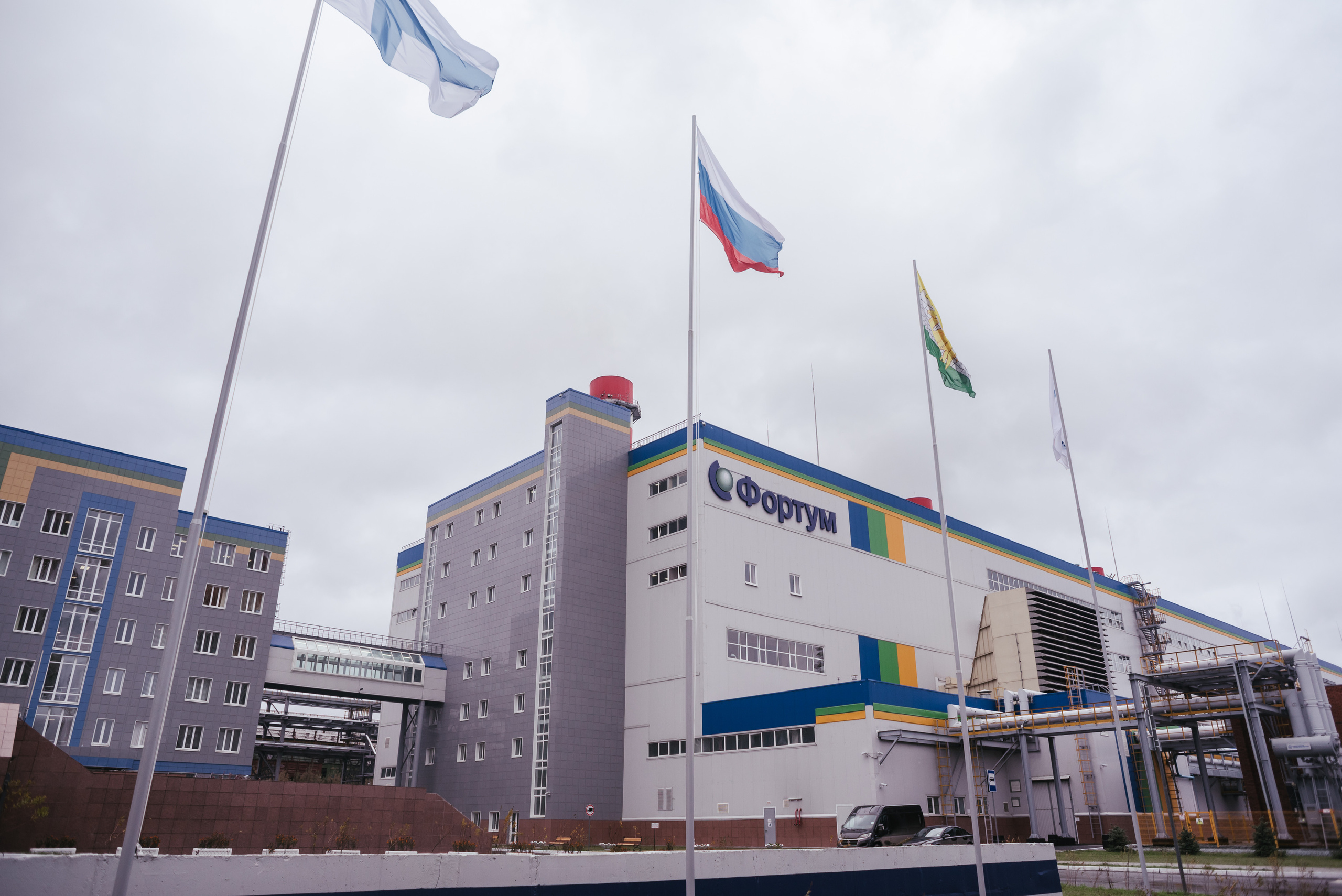 Открытие новой ТЭЦ «Фортум» — Челябинской ГРЭС 2016. Фотограф Виктор Андреасян